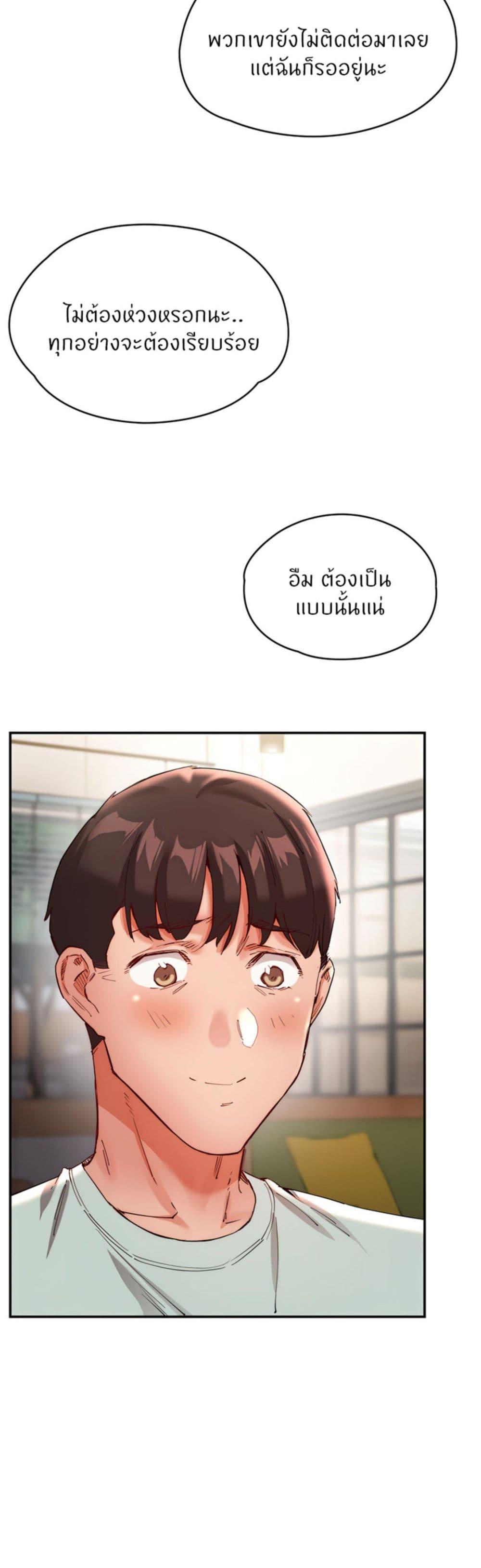 Doujin-Lc- อ่าน โดจิน มังฮวา เกาหลี ญี่ปุ่น จีน แปลไทย Living With Two Busty Women ตอนที่ 1 2 3 4 5 6 7 8 9 10 11 12 13 14 ฟรี ไม่มีโฆษณา อ่าน โดจิน Manhwa เกาหลี ญี่ปุ่น จีน เรามีครบ คัดมาให้เน้นๆ โดจิน 18+ รับประกันความฟินโดย  Doujin Lc