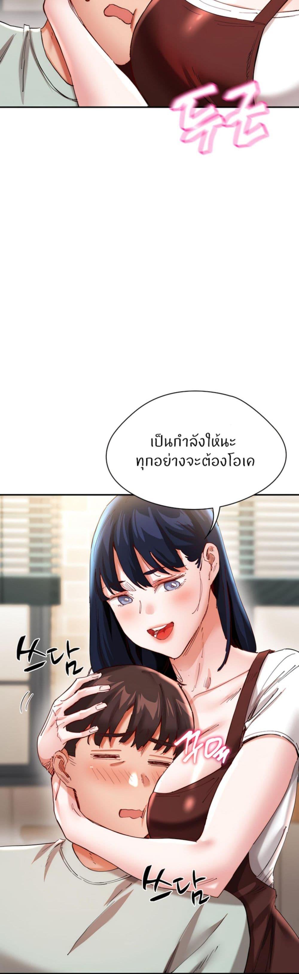 Doujin-Lc- อ่าน โดจิน มังฮวา เกาหลี ญี่ปุ่น จีน แปลไทย Living With Two Busty Women ตอนที่ 1 2 3 4 5 6 7 8 9 10 11 12 13 14 ฟรี ไม่มีโฆษณา อ่าน โดจิน Manhwa เกาหลี ญี่ปุ่น จีน เรามีครบ คัดมาให้เน้นๆ โดจิน 18+ รับประกันความฟินโดย  Doujin Lc