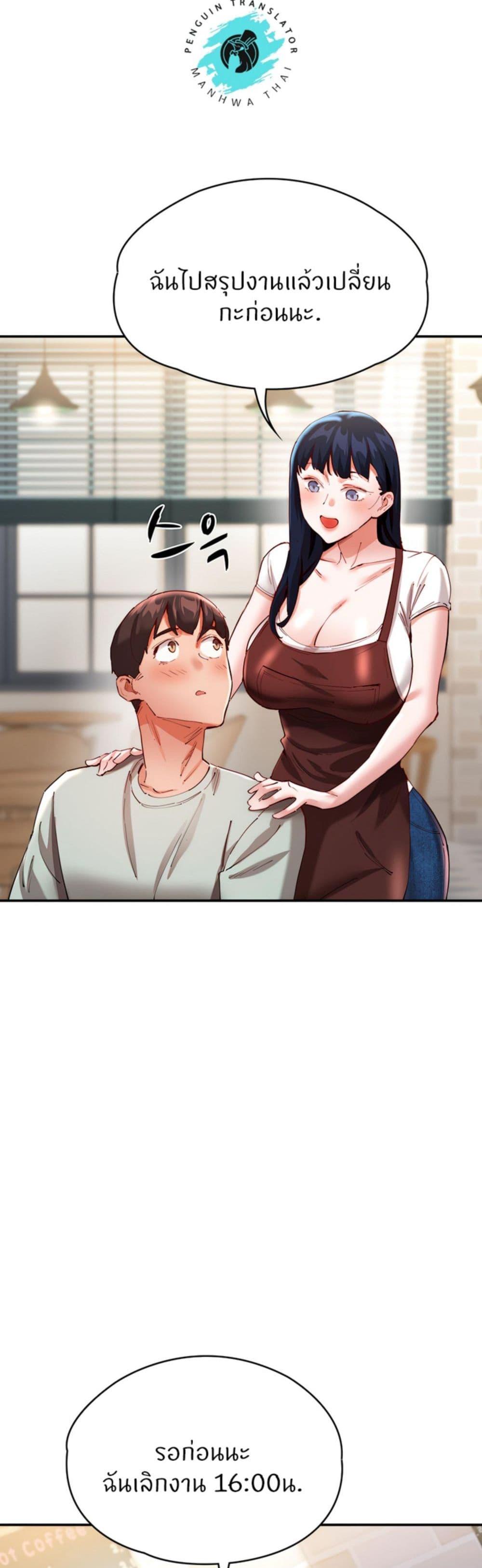Doujin-Lc- อ่าน โดจิน มังฮวา เกาหลี ญี่ปุ่น จีน แปลไทย Living With Two Busty Women ตอนที่ 1 2 3 4 5 6 7 8 9 10 11 12 13 14 ฟรี ไม่มีโฆษณา อ่าน โดจิน Manhwa เกาหลี ญี่ปุ่น จีน เรามีครบ คัดมาให้เน้นๆ โดจิน 18+ รับประกันความฟินโดย  Doujin Lc