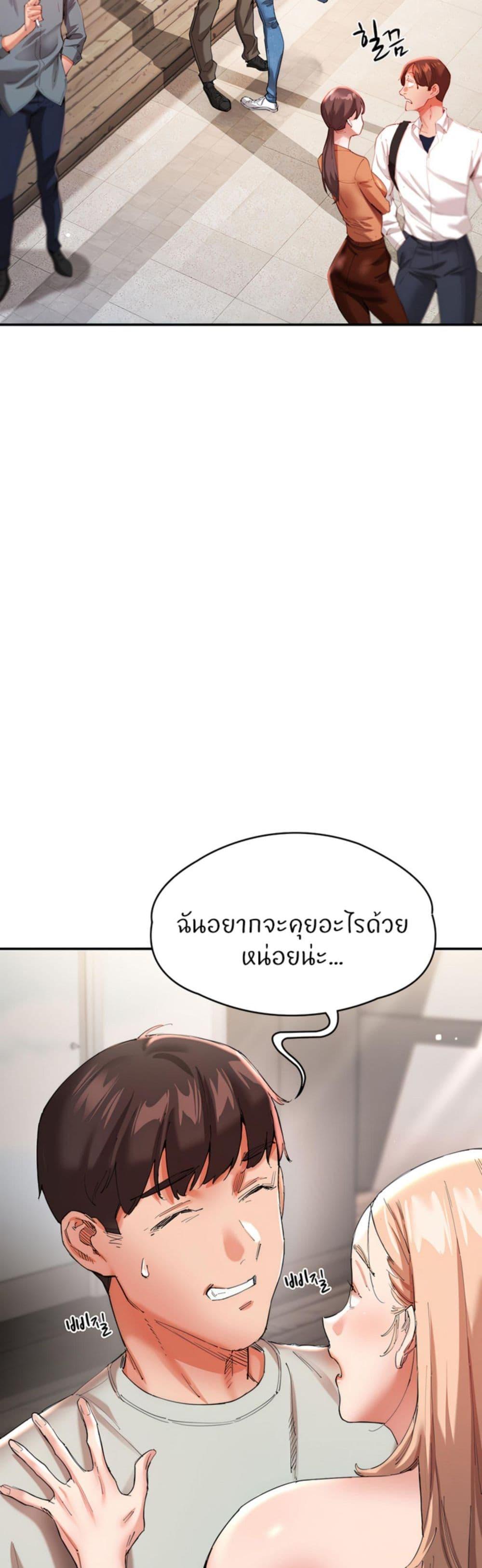 Doujin-Lc- อ่าน โดจิน มังฮวา เกาหลี ญี่ปุ่น จีน แปลไทย Living With Two Busty Women ตอนที่ 1 2 3 4 5 6 7 8 9 10 11 12 13 14 ฟรี ไม่มีโฆษณา อ่าน โดจิน Manhwa เกาหลี ญี่ปุ่น จีน เรามีครบ คัดมาให้เน้นๆ โดจิน 18+ รับประกันความฟินโดย  Doujin Lc