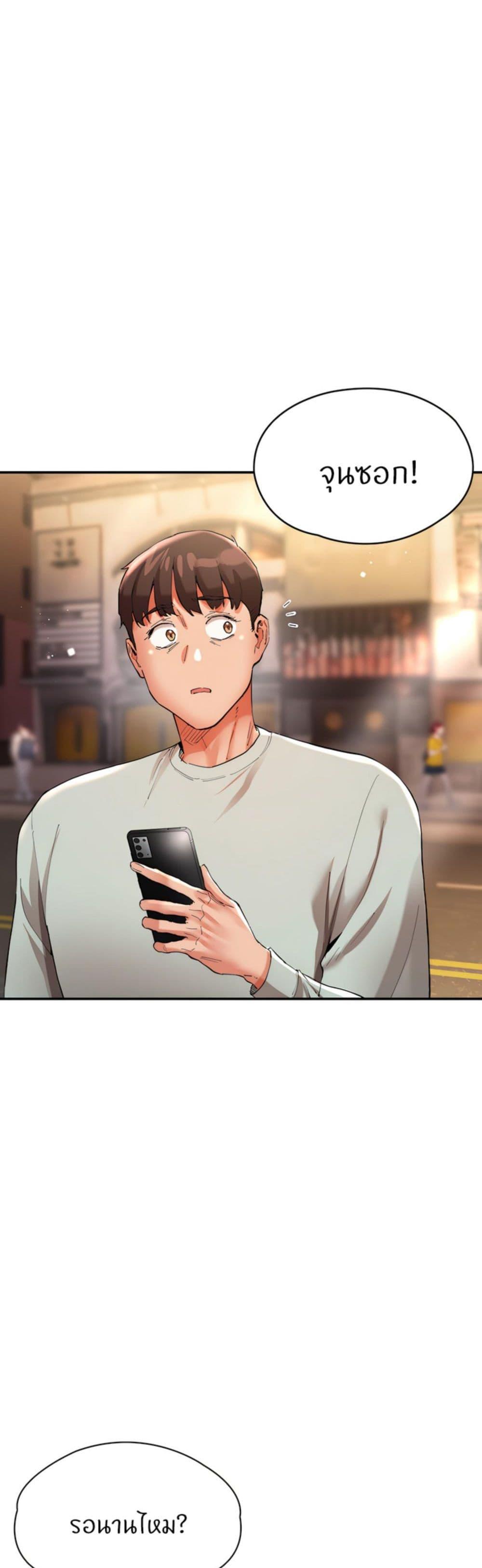 Doujin-Lc- อ่าน โดจิน มังฮวา เกาหลี ญี่ปุ่น จีน แปลไทย Living With Two Busty Women ตอนที่ 1 2 3 4 5 6 7 8 9 10 11 12 13 14 ฟรี ไม่มีโฆษณา อ่าน โดจิน Manhwa เกาหลี ญี่ปุ่น จีน เรามีครบ คัดมาให้เน้นๆ โดจิน 18+ รับประกันความฟินโดย  Doujin Lc