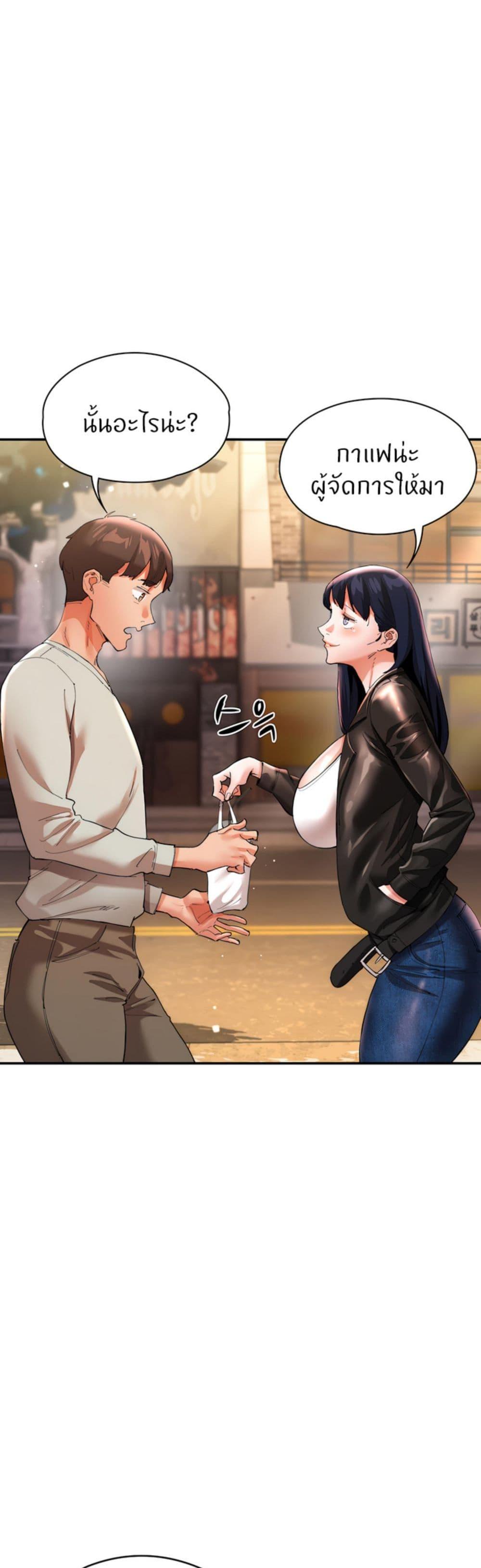 Doujin-Lc- อ่าน โดจิน มังฮวา เกาหลี ญี่ปุ่น จีน แปลไทย Living With Two Busty Women ตอนที่ 1 2 3 4 5 6 7 8 9 10 11 12 13 14 ฟรี ไม่มีโฆษณา อ่าน โดจิน Manhwa เกาหลี ญี่ปุ่น จีน เรามีครบ คัดมาให้เน้นๆ โดจิน 18+ รับประกันความฟินโดย  Doujin Lc