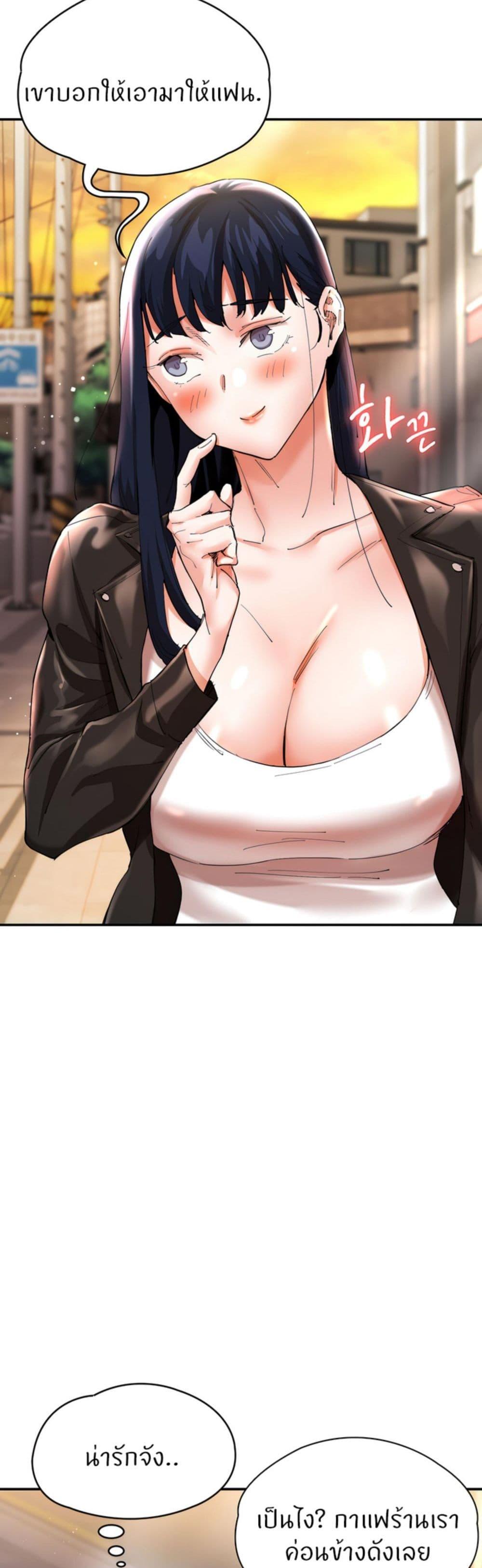 Doujin-Lc- อ่าน โดจิน มังฮวา เกาหลี ญี่ปุ่น จีน แปลไทย Living With Two Busty Women ตอนที่ 1 2 3 4 5 6 7 8 9 10 11 12 13 14 ฟรี ไม่มีโฆษณา อ่าน โดจิน Manhwa เกาหลี ญี่ปุ่น จีน เรามีครบ คัดมาให้เน้นๆ โดจิน 18+ รับประกันความฟินโดย  Doujin Lc