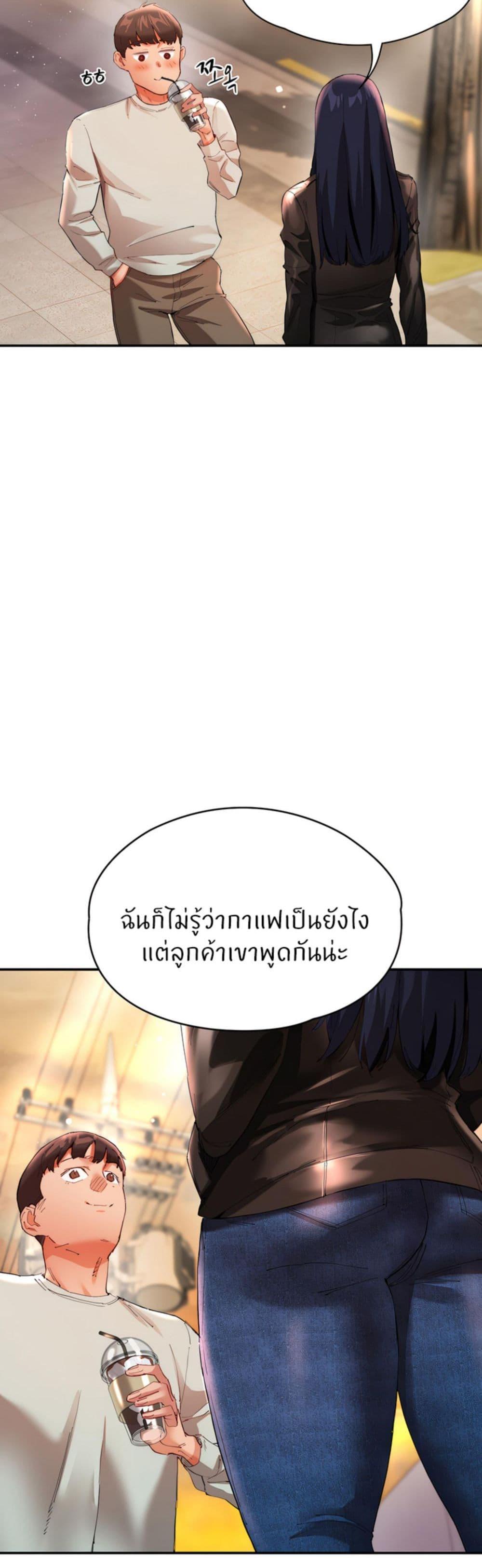 Doujin-Lc- อ่าน โดจิน มังฮวา เกาหลี ญี่ปุ่น จีน แปลไทย Living With Two Busty Women ตอนที่ 1 2 3 4 5 6 7 8 9 10 11 12 13 14 ฟรี ไม่มีโฆษณา อ่าน โดจิน Manhwa เกาหลี ญี่ปุ่น จีน เรามีครบ คัดมาให้เน้นๆ โดจิน 18+ รับประกันความฟินโดย  Doujin Lc