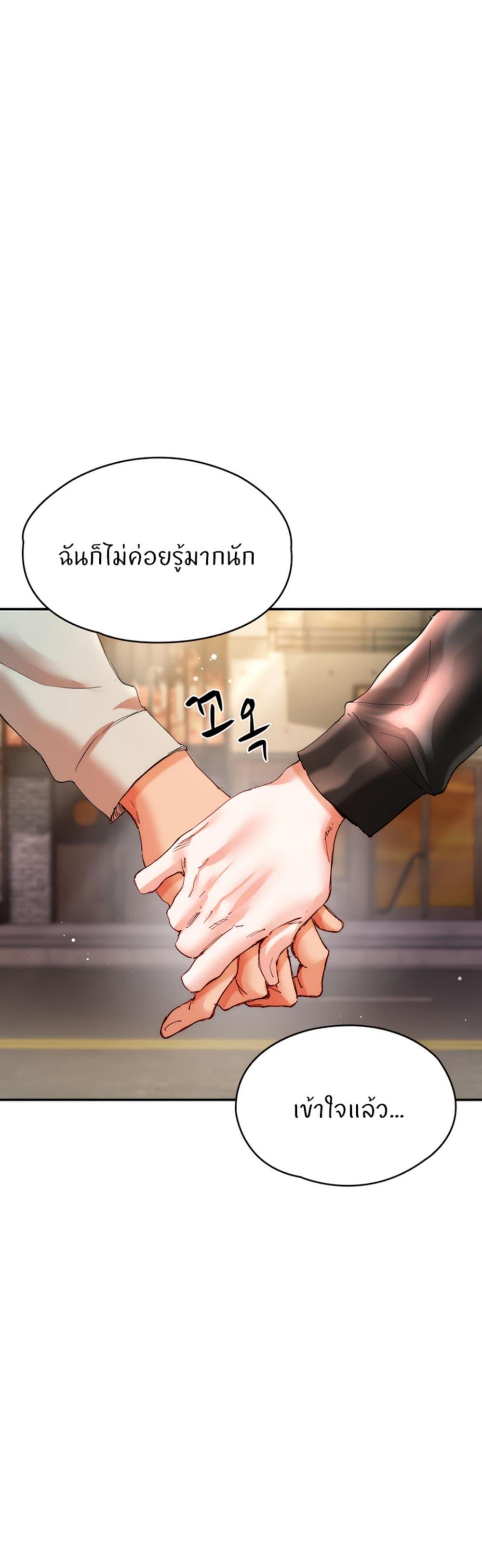 Doujin-Lc- อ่าน โดจิน มังฮวา เกาหลี ญี่ปุ่น จีน แปลไทย Living With Two Busty Women ตอนที่ 1 2 3 4 5 6 7 8 9 10 11 12 13 14 ฟรี ไม่มีโฆษณา อ่าน โดจิน Manhwa เกาหลี ญี่ปุ่น จีน เรามีครบ คัดมาให้เน้นๆ โดจิน 18+ รับประกันความฟินโดย  Doujin Lc