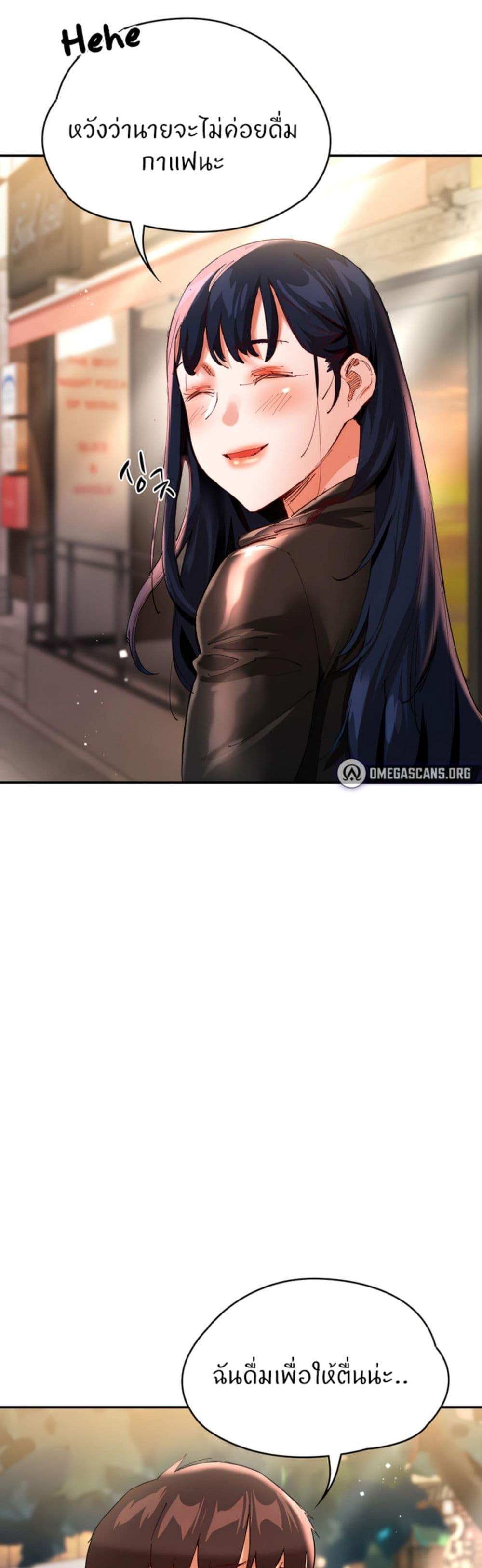 Doujin-Lc- อ่าน โดจิน มังฮวา เกาหลี ญี่ปุ่น จีน แปลไทย Living With Two Busty Women ตอนที่ 1 2 3 4 5 6 7 8 9 10 11 12 13 14 ฟรี ไม่มีโฆษณา อ่าน โดจิน Manhwa เกาหลี ญี่ปุ่น จีน เรามีครบ คัดมาให้เน้นๆ โดจิน 18+ รับประกันความฟินโดย  Doujin Lc