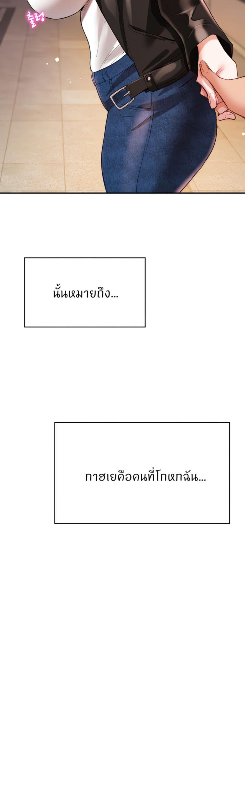 Doujin-Lc- อ่าน โดจิน มังฮวา เกาหลี ญี่ปุ่น จีน แปลไทย Living With Two Busty Women ตอนที่ 1 2 3 4 5 6 7 8 9 10 11 12 13 14 ฟรี ไม่มีโฆษณา อ่าน โดจิน Manhwa เกาหลี ญี่ปุ่น จีน เรามีครบ คัดมาให้เน้นๆ โดจิน 18+ รับประกันความฟินโดย  Doujin Lc