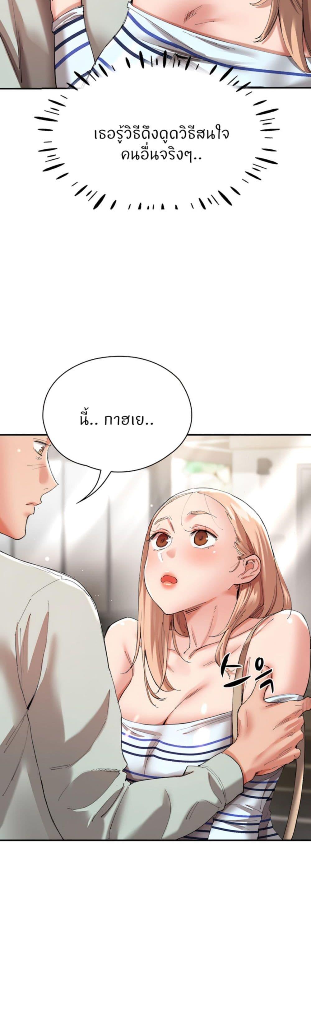 Doujin-Lc- อ่าน โดจิน มังฮวา เกาหลี ญี่ปุ่น จีน แปลไทย Living With Two Busty Women ตอนที่ 1 2 3 4 5 6 7 8 9 10 11 12 13 14 ฟรี ไม่มีโฆษณา อ่าน โดจิน Manhwa เกาหลี ญี่ปุ่น จีน เรามีครบ คัดมาให้เน้นๆ โดจิน 18+ รับประกันความฟินโดย  Doujin Lc