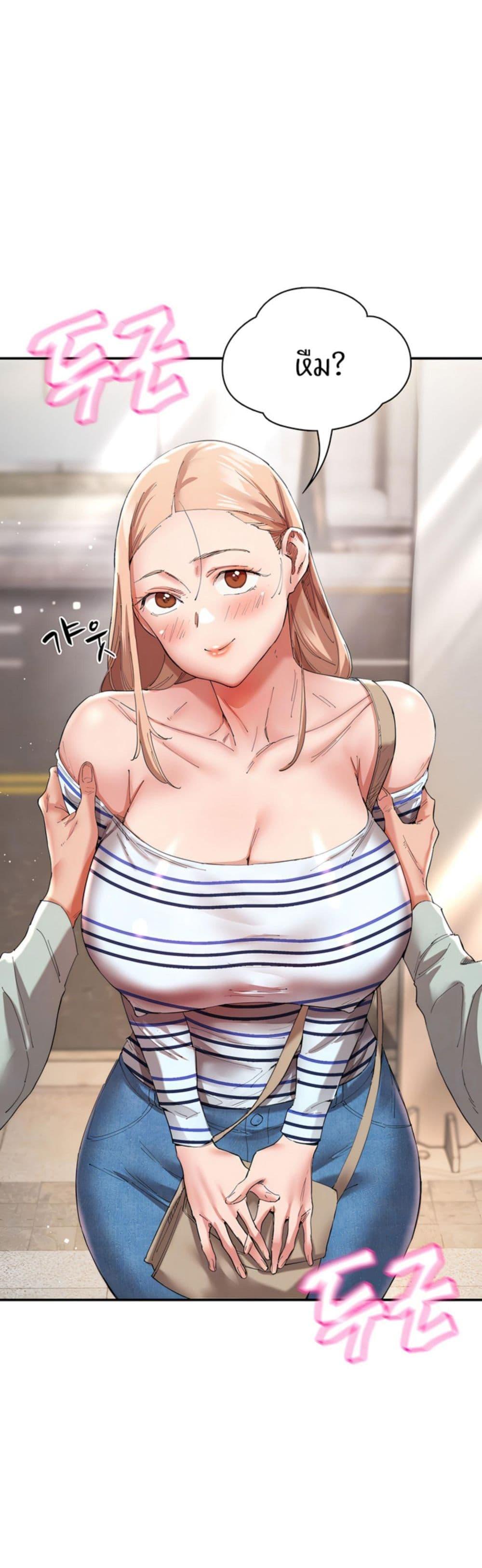 Doujin-Lc- อ่าน โดจิน มังฮวา เกาหลี ญี่ปุ่น จีน แปลไทย Living With Two Busty Women ตอนที่ 1 2 3 4 5 6 7 8 9 10 11 12 13 14 ฟรี ไม่มีโฆษณา อ่าน โดจิน Manhwa เกาหลี ญี่ปุ่น จีน เรามีครบ คัดมาให้เน้นๆ โดจิน 18+ รับประกันความฟินโดย  Doujin Lc