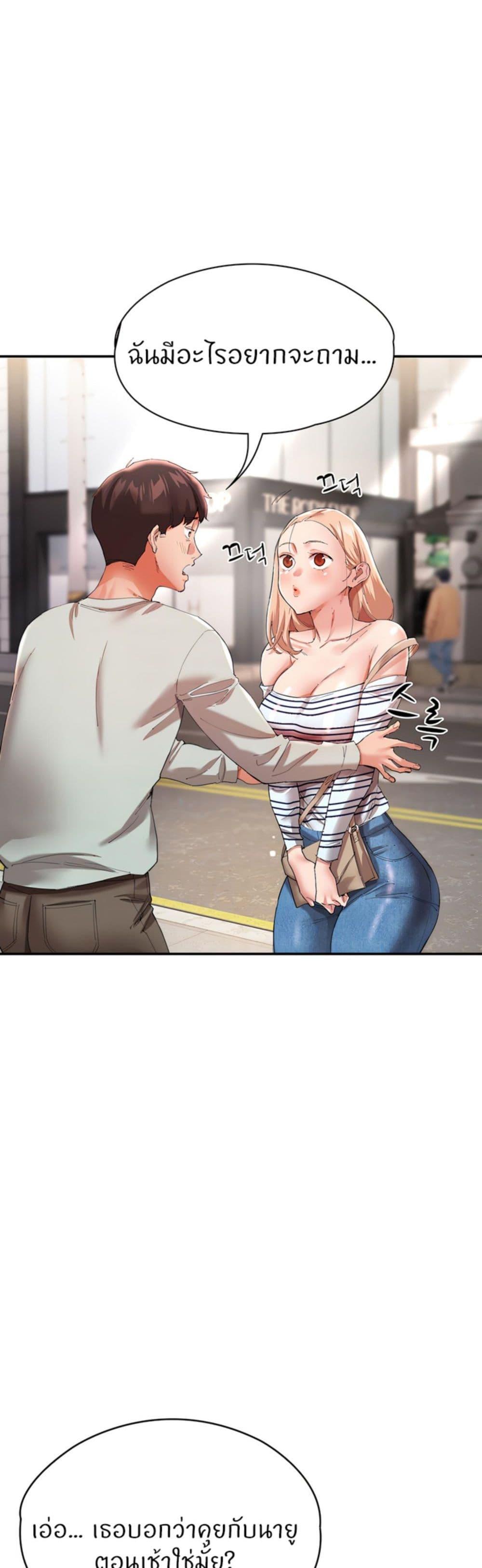 Doujin-Lc- อ่าน โดจิน มังฮวา เกาหลี ญี่ปุ่น จีน แปลไทย Living With Two Busty Women ตอนที่ 1 2 3 4 5 6 7 8 9 10 11 12 13 14 ฟรี ไม่มีโฆษณา อ่าน โดจิน Manhwa เกาหลี ญี่ปุ่น จีน เรามีครบ คัดมาให้เน้นๆ โดจิน 18+ รับประกันความฟินโดย  Doujin Lc