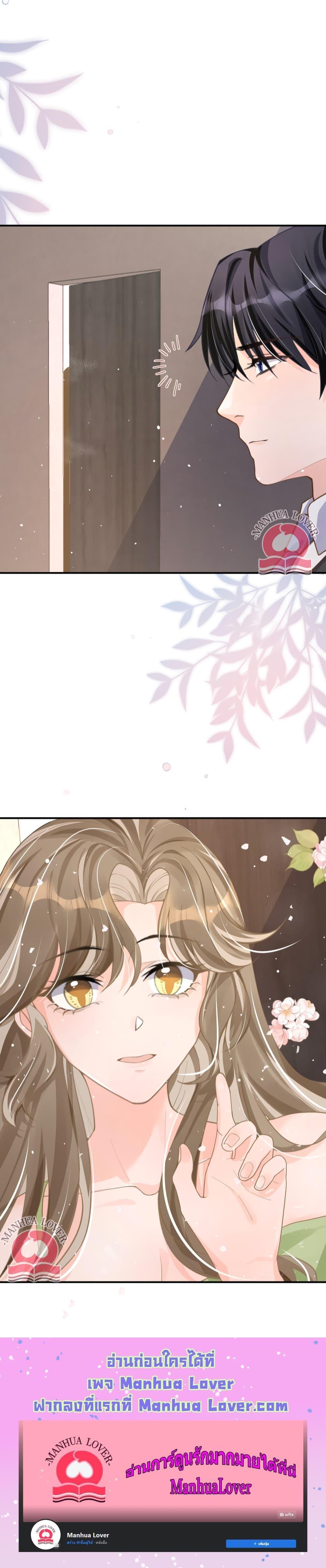 Manga-lc-com อ่านมังงะ อ่านการ์ตูน ออนไลน์ ฟรี President Ji’s Sweet Wife Is Fierce and Wild ตอนที่ 1 2 3 4 5 6 7 8 9 10 11 12 13 14 ฟรี ไม่มีโฆษณา Manga-lc - อ่าน มังงะ อ่าน การ์ตูน ออนไลน์ อ่านมังงะ ฟรี