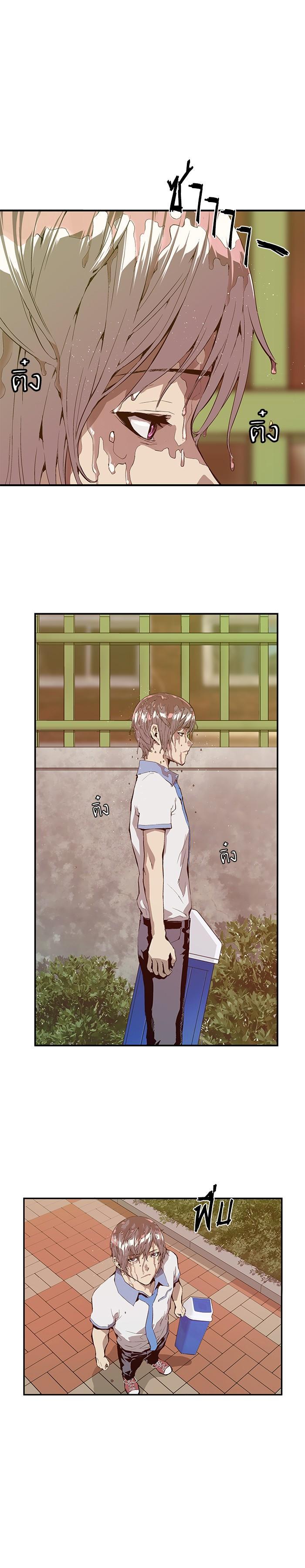 Manga-lc-com อ่านมังงะ อ่านการ์ตูน ออนไลน์ ฟรี Weak Hero ตอนที่ 1 2 3 4 5 6 7 8 9 10 11 12 13 14 ฟรี ไม่มีโฆษณา Manga-lc - อ่าน มังงะ อ่าน การ์ตูน ออนไลน์ อ่านมังงะ ฟรี