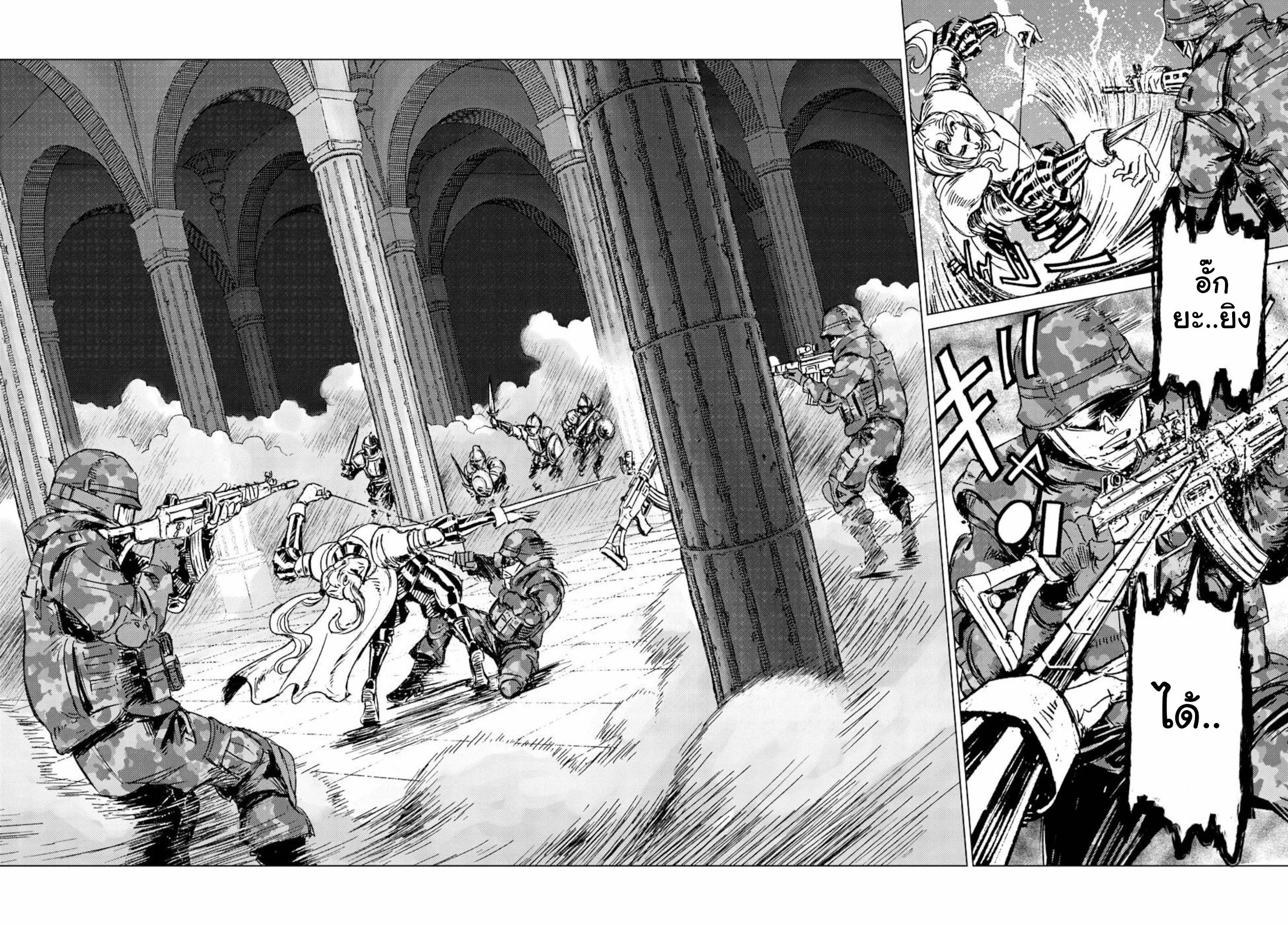 Manga-lc-com อ่านมังงะ อ่านการ์ตูน ออนไลน์ ฟรี Nihonkoku Shoukan ตอนที่ 1 2 3 4 5 6 7 8 9 10 11 12 13 14 ฟรี ไม่มีโฆษณา Manga-lc - อ่าน มังงะ อ่าน การ์ตูน ออนไลน์ อ่านมังงะ ฟรี