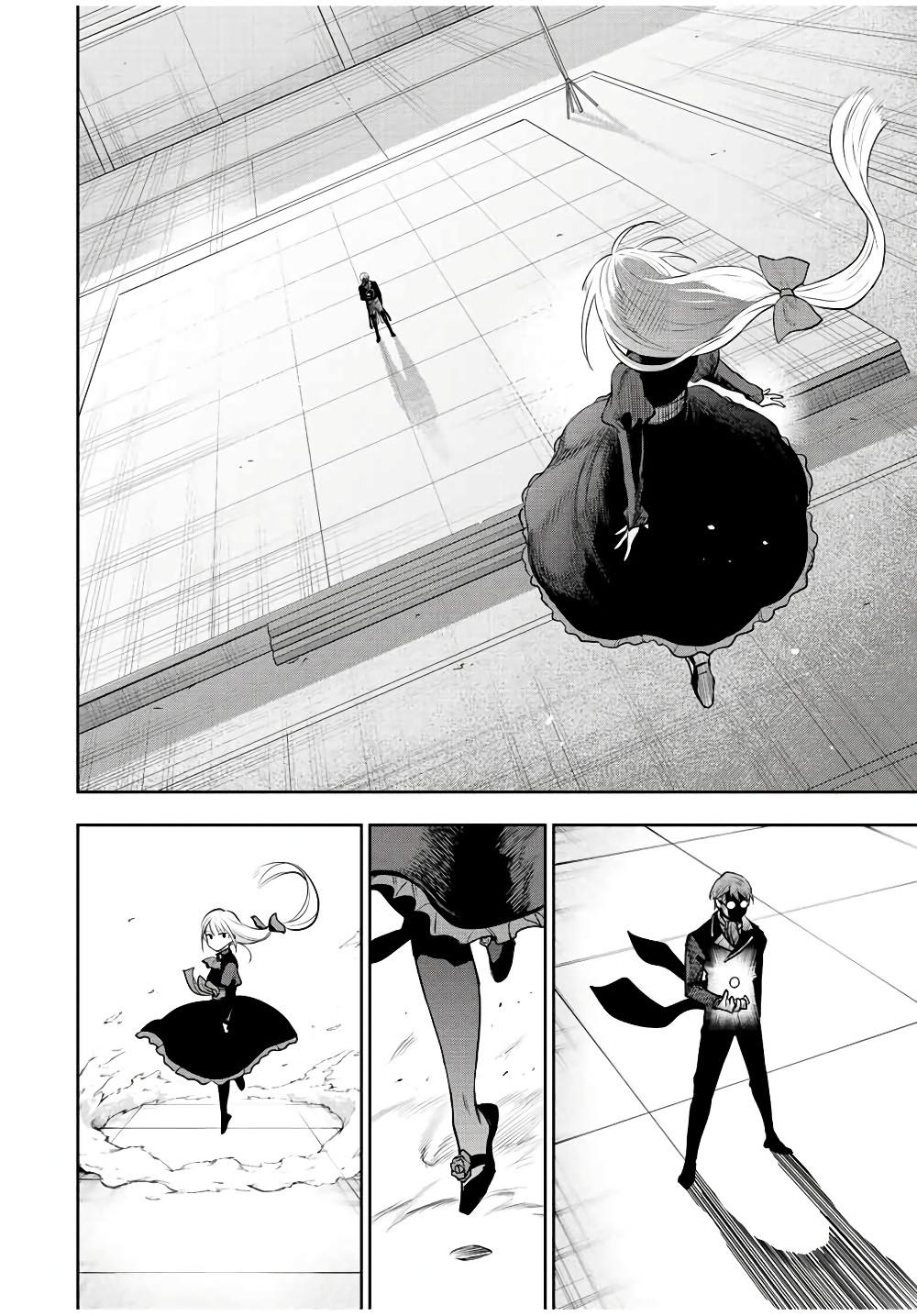Manga-lc-com อ่านมังงะ อ่านการ์ตูน ออนไลน์ ฟรี Mikata ga Yowa Sugite Hojo Mahou ni Toushite ita Kyuutei Mahou shi, Tsuihou Sarete Saikyou wo Mezasu ตอนที่ 1 2 3 4 5 6 7 8 9 10 11 12 13 14 ฟรี ไม่มีโฆษณา Manga-lc - อ่าน มังงะ อ่าน การ์ตูน ออนไลน์ อ่านมังงะ ฟรี
