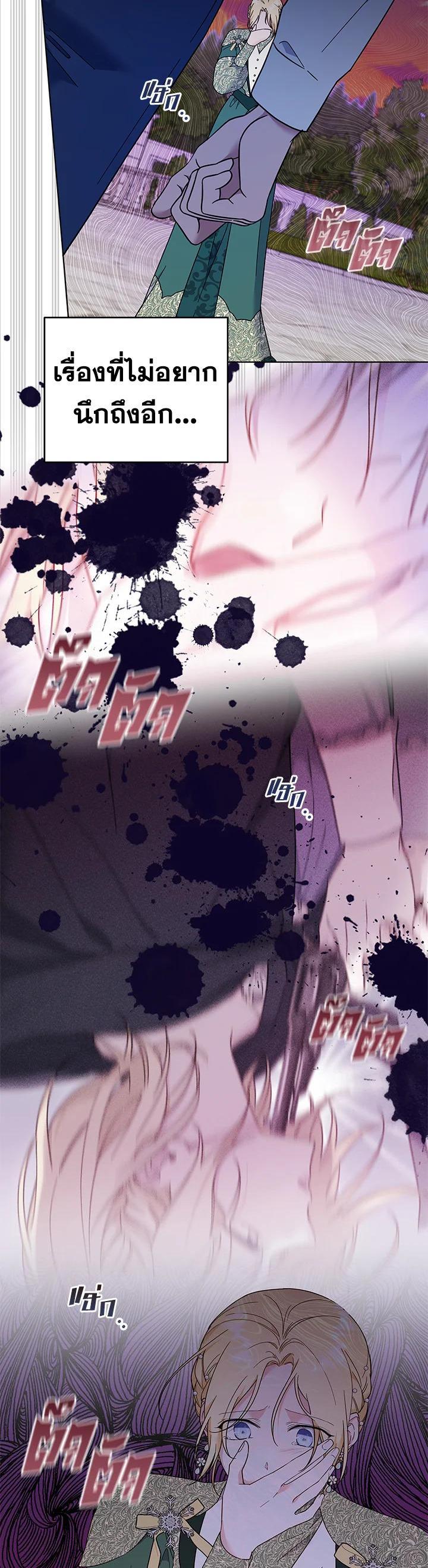 Manga-lc-com อ่านมังงะ อ่านการ์ตูน ออนไลน์ ฟรี What It Means to Be You ตอนที่ 1 2 3 4 5 6 7 8 9 10 11 12 13 14 ฟรี ไม่มีโฆษณา Manga-lc - อ่าน มังงะ อ่าน การ์ตูน ออนไลน์ อ่านมังงะ ฟรี