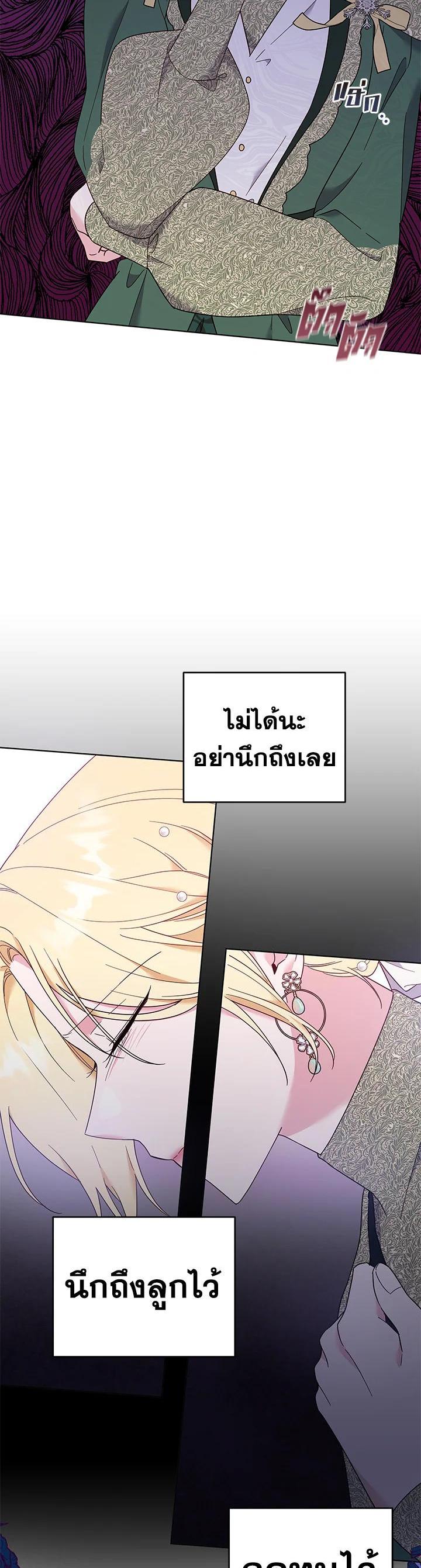 Manga-lc-com อ่านมังงะ อ่านการ์ตูน ออนไลน์ ฟรี What It Means to Be You ตอนที่ 1 2 3 4 5 6 7 8 9 10 11 12 13 14 ฟรี ไม่มีโฆษณา Manga-lc - อ่าน มังงะ อ่าน การ์ตูน ออนไลน์ อ่านมังงะ ฟรี