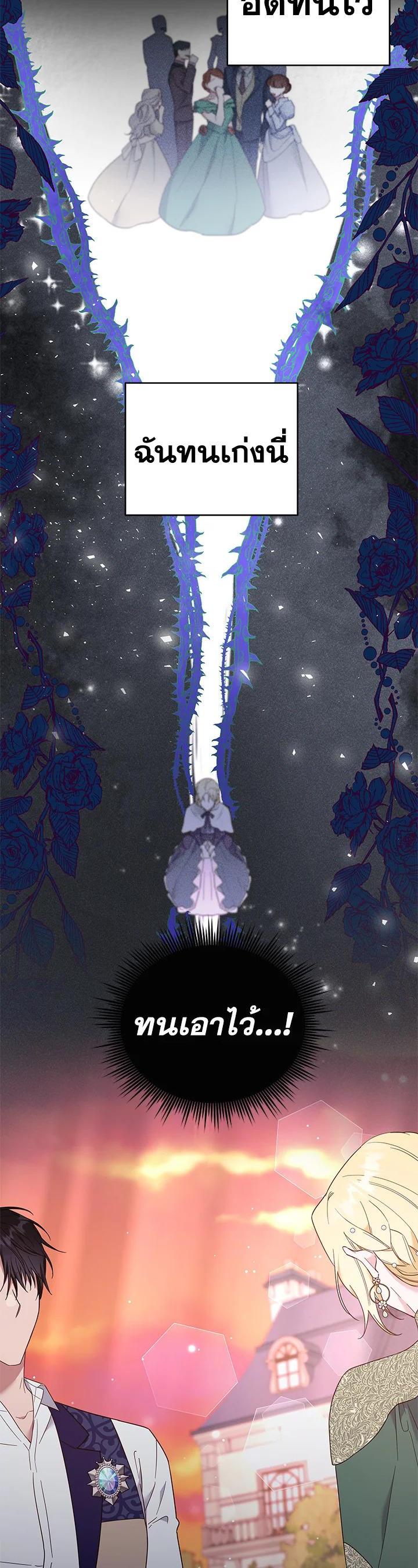 Manga-lc-com อ่านมังงะ อ่านการ์ตูน ออนไลน์ ฟรี What It Means to Be You ตอนที่ 1 2 3 4 5 6 7 8 9 10 11 12 13 14 ฟรี ไม่มีโฆษณา Manga-lc - อ่าน มังงะ อ่าน การ์ตูน ออนไลน์ อ่านมังงะ ฟรี