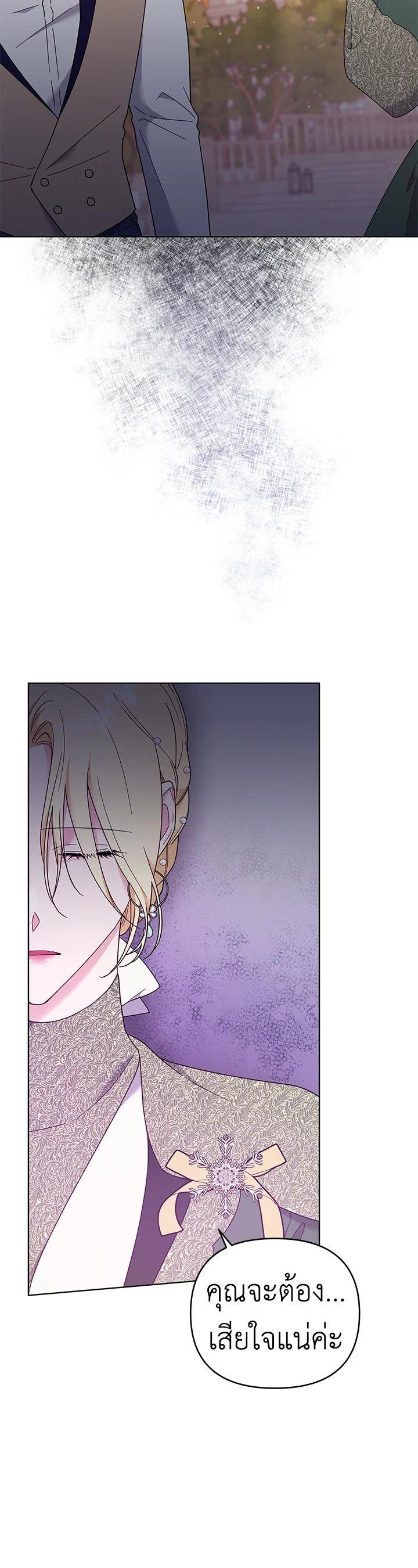 Manga-lc-com อ่านมังงะ อ่านการ์ตูน ออนไลน์ ฟรี What It Means to Be You ตอนที่ 1 2 3 4 5 6 7 8 9 10 11 12 13 14 ฟรี ไม่มีโฆษณา Manga-lc - อ่าน มังงะ อ่าน การ์ตูน ออนไลน์ อ่านมังงะ ฟรี