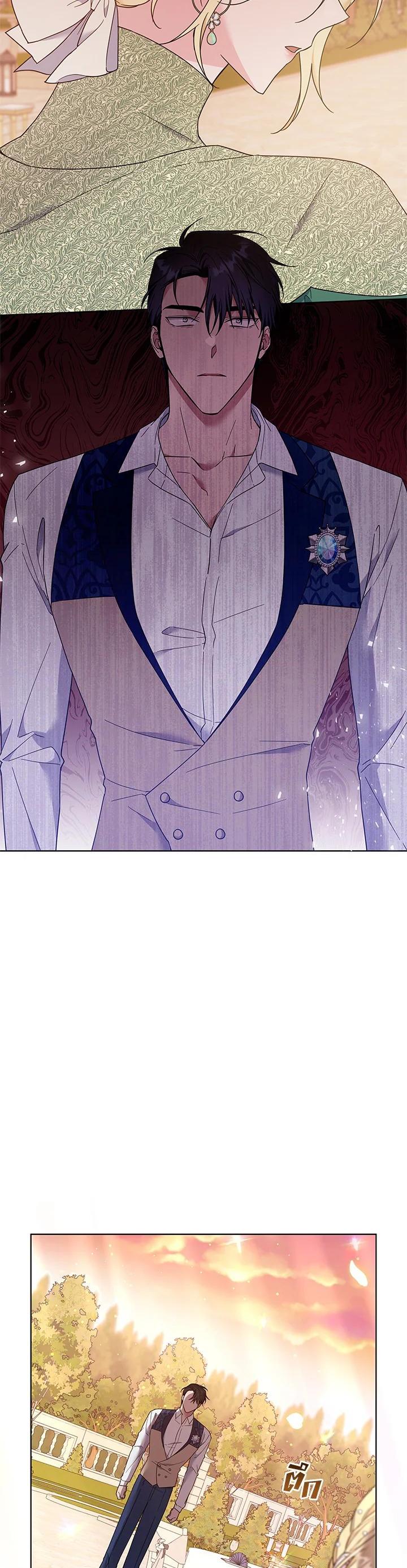 Manga-lc-com อ่านมังงะ อ่านการ์ตูน ออนไลน์ ฟรี What It Means to Be You ตอนที่ 1 2 3 4 5 6 7 8 9 10 11 12 13 14 ฟรี ไม่มีโฆษณา Manga-lc - อ่าน มังงะ อ่าน การ์ตูน ออนไลน์ อ่านมังงะ ฟรี