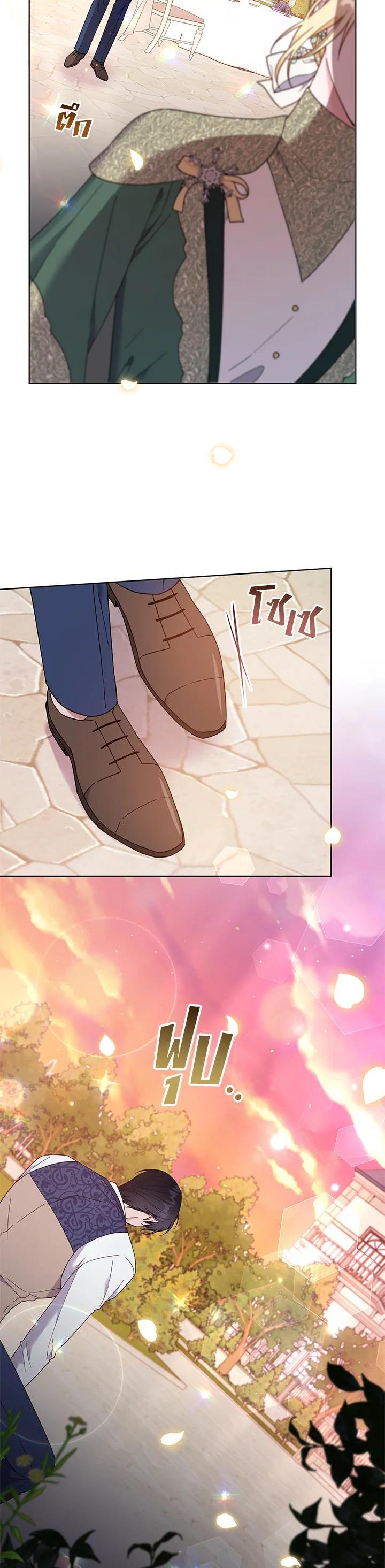 Manga-lc-com อ่านมังงะ อ่านการ์ตูน ออนไลน์ ฟรี What It Means to Be You ตอนที่ 1 2 3 4 5 6 7 8 9 10 11 12 13 14 ฟรี ไม่มีโฆษณา Manga-lc - อ่าน มังงะ อ่าน การ์ตูน ออนไลน์ อ่านมังงะ ฟรี