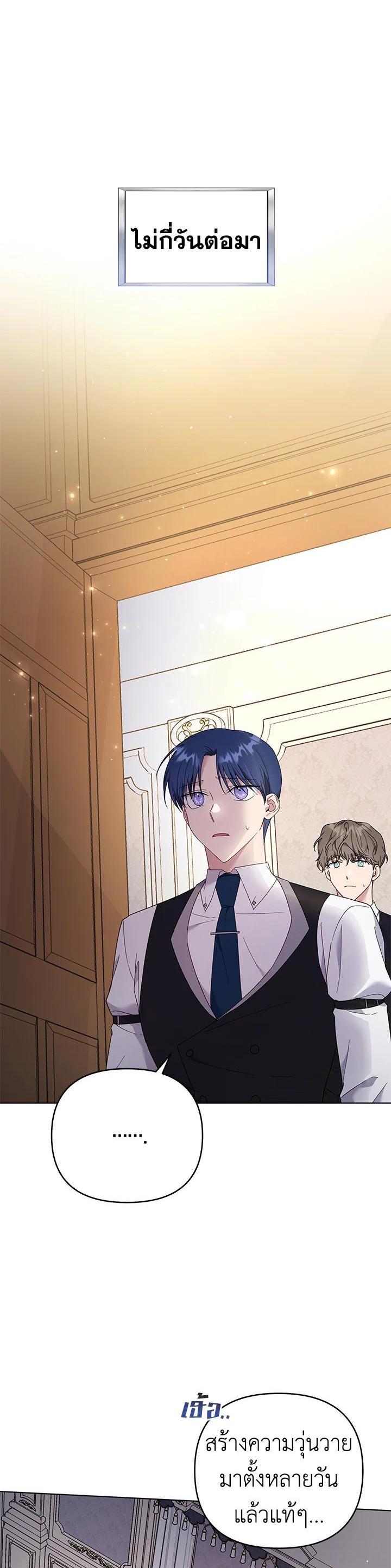 Manga-lc-com อ่านมังงะ อ่านการ์ตูน ออนไลน์ ฟรี What It Means to Be You ตอนที่ 1 2 3 4 5 6 7 8 9 10 11 12 13 14 ฟรี ไม่มีโฆษณา Manga-lc - อ่าน มังงะ อ่าน การ์ตูน ออนไลน์ อ่านมังงะ ฟรี