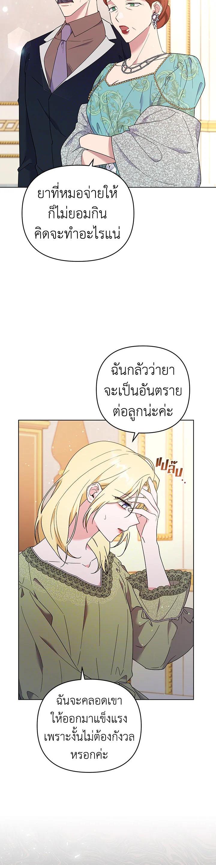 Manga-lc-com อ่านมังงะ อ่านการ์ตูน ออนไลน์ ฟรี What It Means to Be You ตอนที่ 1 2 3 4 5 6 7 8 9 10 11 12 13 14 ฟรี ไม่มีโฆษณา Manga-lc - อ่าน มังงะ อ่าน การ์ตูน ออนไลน์ อ่านมังงะ ฟรี