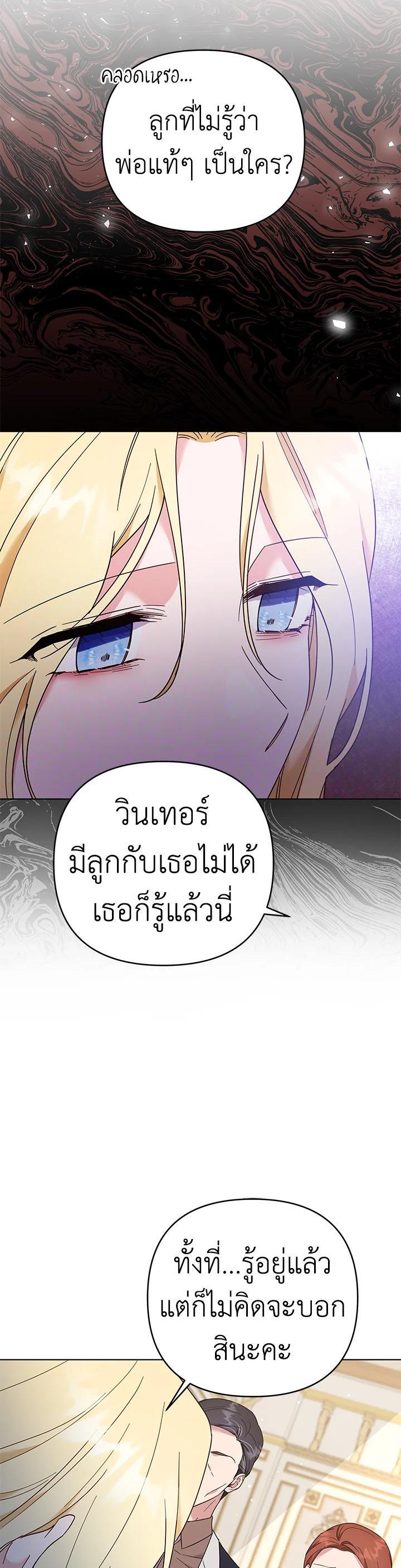 Manga-lc-com อ่านมังงะ อ่านการ์ตูน ออนไลน์ ฟรี What It Means to Be You ตอนที่ 1 2 3 4 5 6 7 8 9 10 11 12 13 14 ฟรี ไม่มีโฆษณา Manga-lc - อ่าน มังงะ อ่าน การ์ตูน ออนไลน์ อ่านมังงะ ฟรี