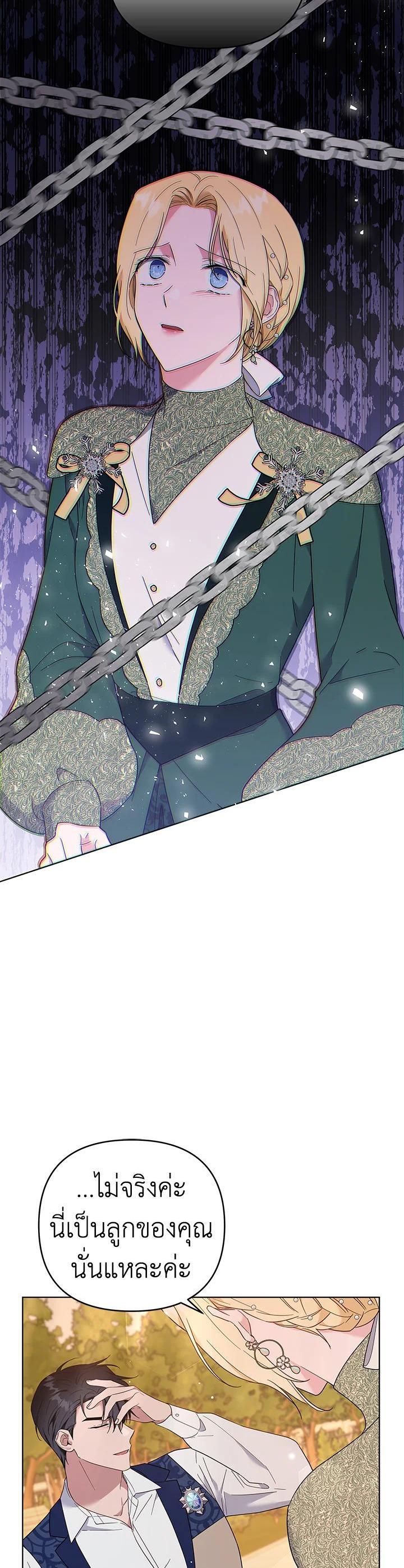 Manga-lc-com อ่านมังงะ อ่านการ์ตูน ออนไลน์ ฟรี What It Means to Be You ตอนที่ 1 2 3 4 5 6 7 8 9 10 11 12 13 14 ฟรี ไม่มีโฆษณา Manga-lc - อ่าน มังงะ อ่าน การ์ตูน ออนไลน์ อ่านมังงะ ฟรี