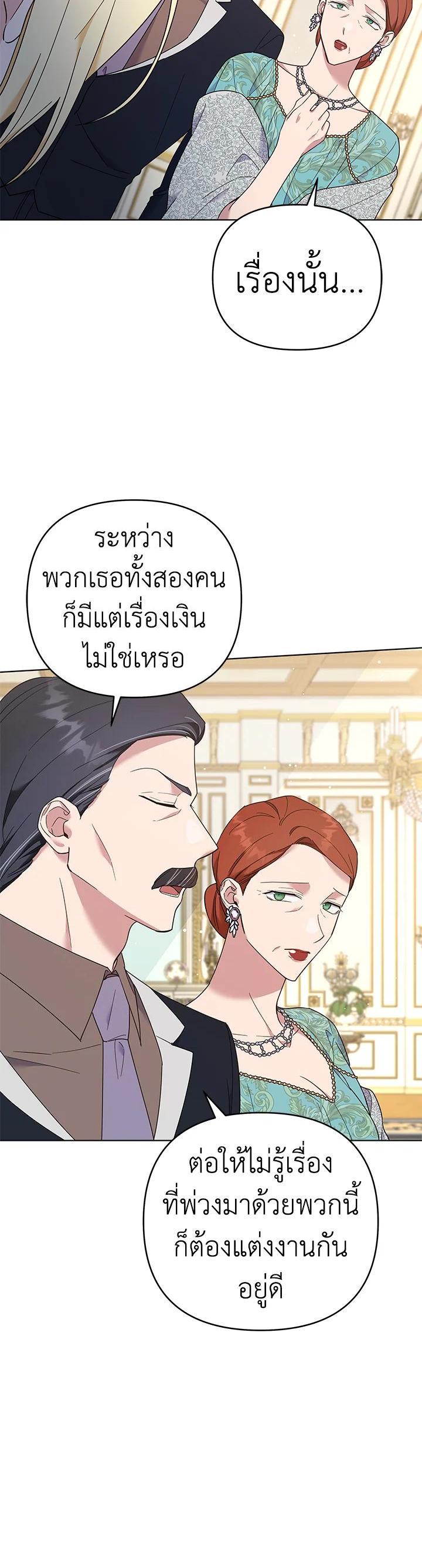 Manga-lc-com อ่านมังงะ อ่านการ์ตูน ออนไลน์ ฟรี What It Means to Be You ตอนที่ 1 2 3 4 5 6 7 8 9 10 11 12 13 14 ฟรี ไม่มีโฆษณา Manga-lc - อ่าน มังงะ อ่าน การ์ตูน ออนไลน์ อ่านมังงะ ฟรี