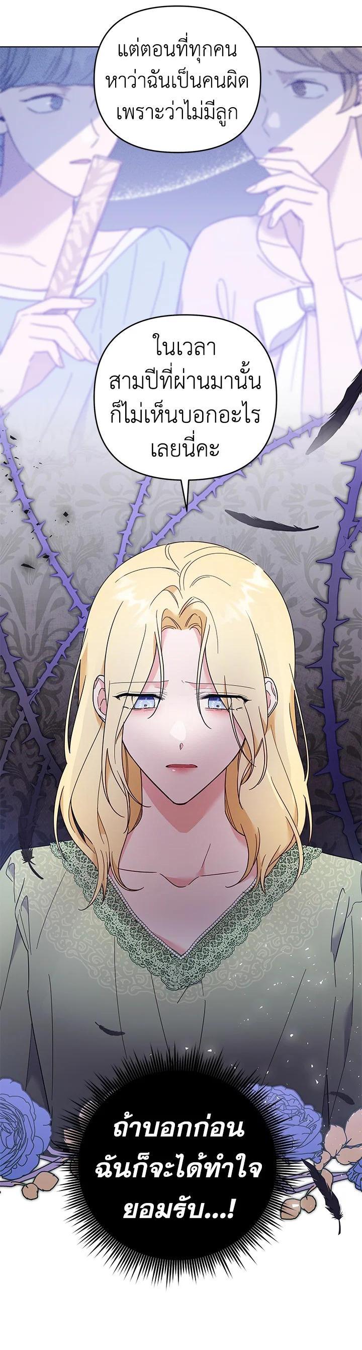 Manga-lc-com อ่านมังงะ อ่านการ์ตูน ออนไลน์ ฟรี What It Means to Be You ตอนที่ 1 2 3 4 5 6 7 8 9 10 11 12 13 14 ฟรี ไม่มีโฆษณา Manga-lc - อ่าน มังงะ อ่าน การ์ตูน ออนไลน์ อ่านมังงะ ฟรี