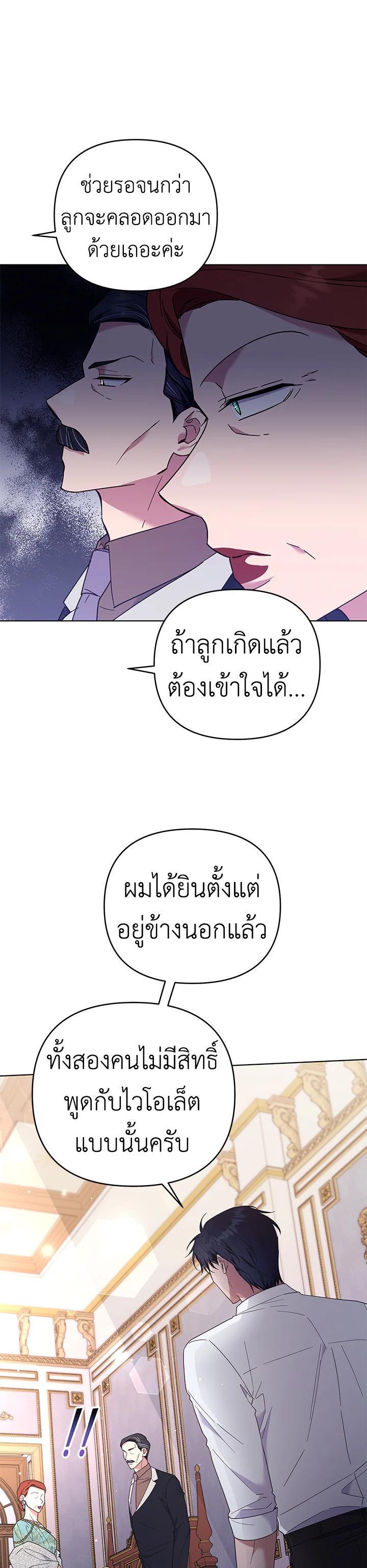 Manga-lc-com อ่านมังงะ อ่านการ์ตูน ออนไลน์ ฟรี What It Means to Be You ตอนที่ 1 2 3 4 5 6 7 8 9 10 11 12 13 14 ฟรี ไม่มีโฆษณา Manga-lc - อ่าน มังงะ อ่าน การ์ตูน ออนไลน์ อ่านมังงะ ฟรี
