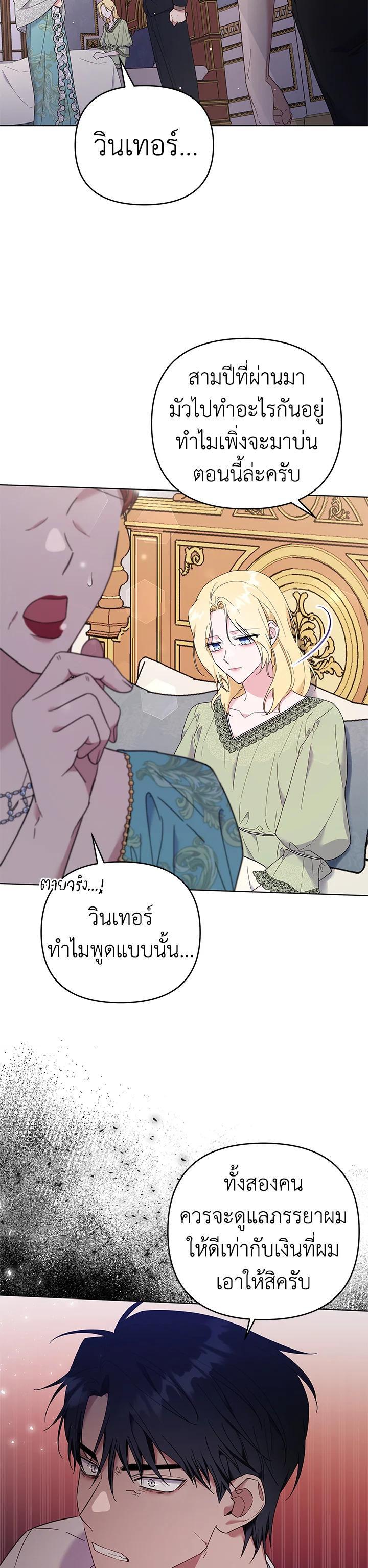 Manga-lc-com อ่านมังงะ อ่านการ์ตูน ออนไลน์ ฟรี What It Means to Be You ตอนที่ 1 2 3 4 5 6 7 8 9 10 11 12 13 14 ฟรี ไม่มีโฆษณา Manga-lc - อ่าน มังงะ อ่าน การ์ตูน ออนไลน์ อ่านมังงะ ฟรี