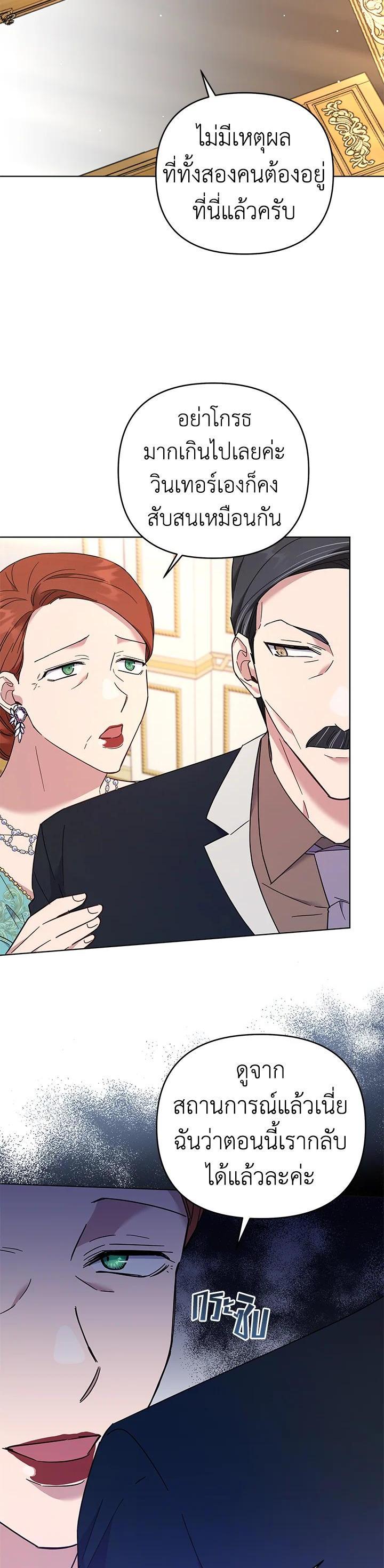 Manga-lc-com อ่านมังงะ อ่านการ์ตูน ออนไลน์ ฟรี What It Means to Be You ตอนที่ 1 2 3 4 5 6 7 8 9 10 11 12 13 14 ฟรี ไม่มีโฆษณา Manga-lc - อ่าน มังงะ อ่าน การ์ตูน ออนไลน์ อ่านมังงะ ฟรี