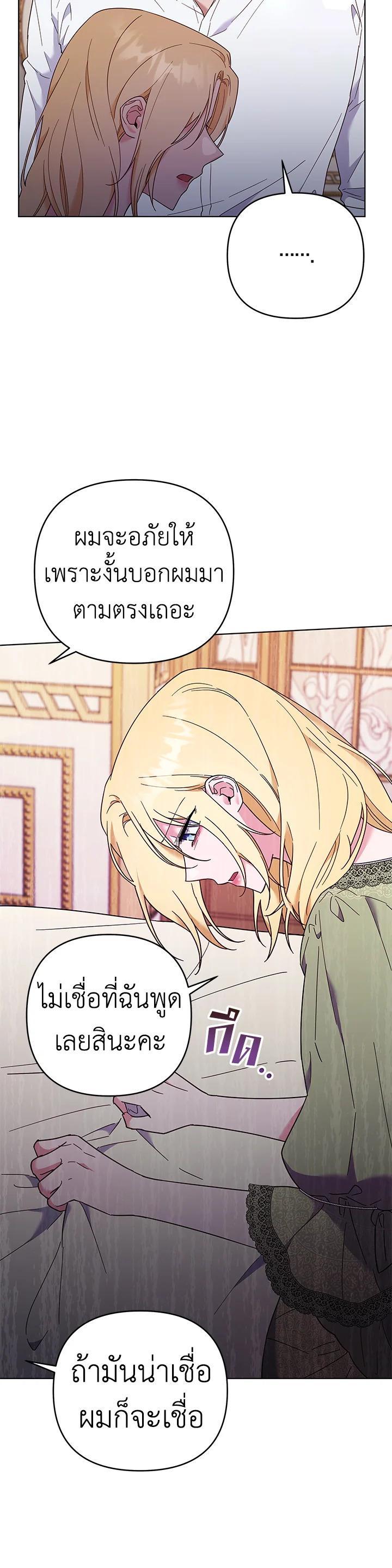 Manga-lc-com อ่านมังงะ อ่านการ์ตูน ออนไลน์ ฟรี What It Means to Be You ตอนที่ 1 2 3 4 5 6 7 8 9 10 11 12 13 14 ฟรี ไม่มีโฆษณา Manga-lc - อ่าน มังงะ อ่าน การ์ตูน ออนไลน์ อ่านมังงะ ฟรี