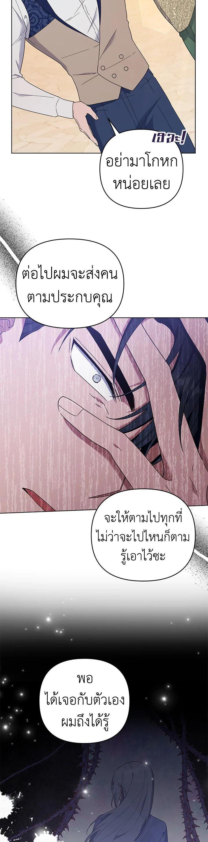 Manga-lc-com อ่านมังงะ อ่านการ์ตูน ออนไลน์ ฟรี What It Means to Be You ตอนที่ 1 2 3 4 5 6 7 8 9 10 11 12 13 14 ฟรี ไม่มีโฆษณา Manga-lc - อ่าน มังงะ อ่าน การ์ตูน ออนไลน์ อ่านมังงะ ฟรี