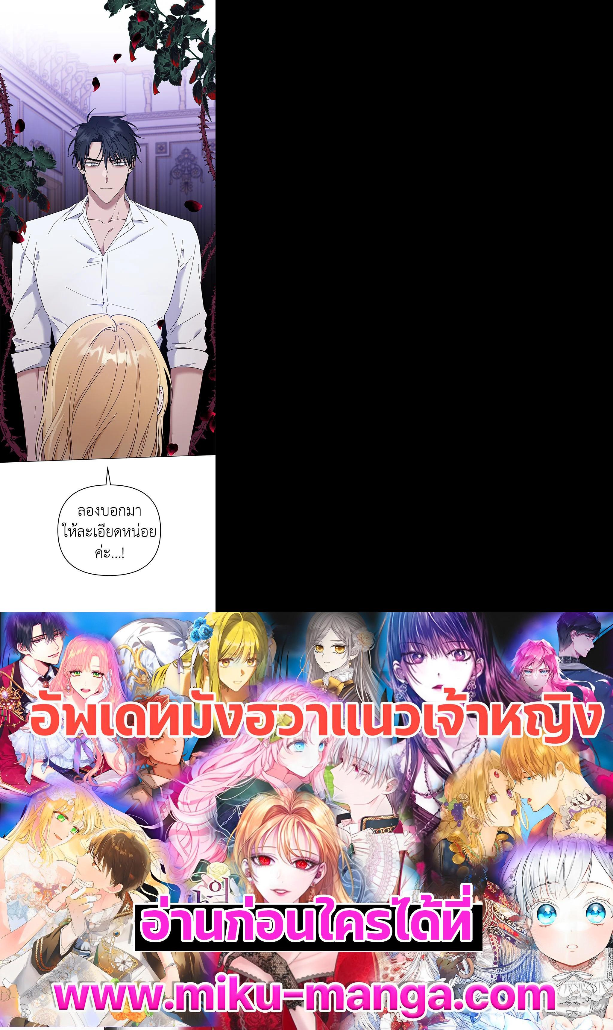 Manga-lc-com อ่านมังงะ อ่านการ์ตูน ออนไลน์ ฟรี What It Means to Be You ตอนที่ 1 2 3 4 5 6 7 8 9 10 11 12 13 14 ฟรี ไม่มีโฆษณา Manga-lc - อ่าน มังงะ อ่าน การ์ตูน ออนไลน์ อ่านมังงะ ฟรี