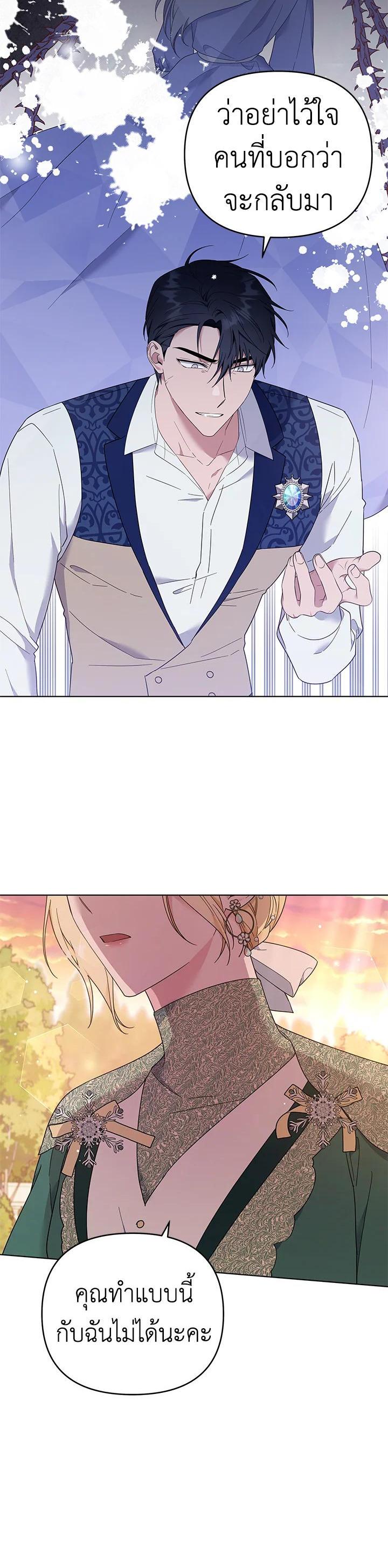 Manga-lc-com อ่านมังงะ อ่านการ์ตูน ออนไลน์ ฟรี What It Means to Be You ตอนที่ 1 2 3 4 5 6 7 8 9 10 11 12 13 14 ฟรี ไม่มีโฆษณา Manga-lc - อ่าน มังงะ อ่าน การ์ตูน ออนไลน์ อ่านมังงะ ฟรี