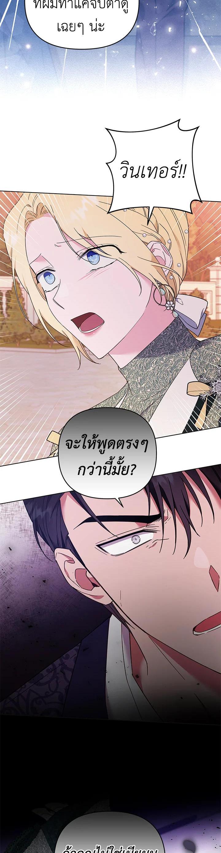 Manga-lc-com อ่านมังงะ อ่านการ์ตูน ออนไลน์ ฟรี What It Means to Be You ตอนที่ 1 2 3 4 5 6 7 8 9 10 11 12 13 14 ฟรี ไม่มีโฆษณา Manga-lc - อ่าน มังงะ อ่าน การ์ตูน ออนไลน์ อ่านมังงะ ฟรี