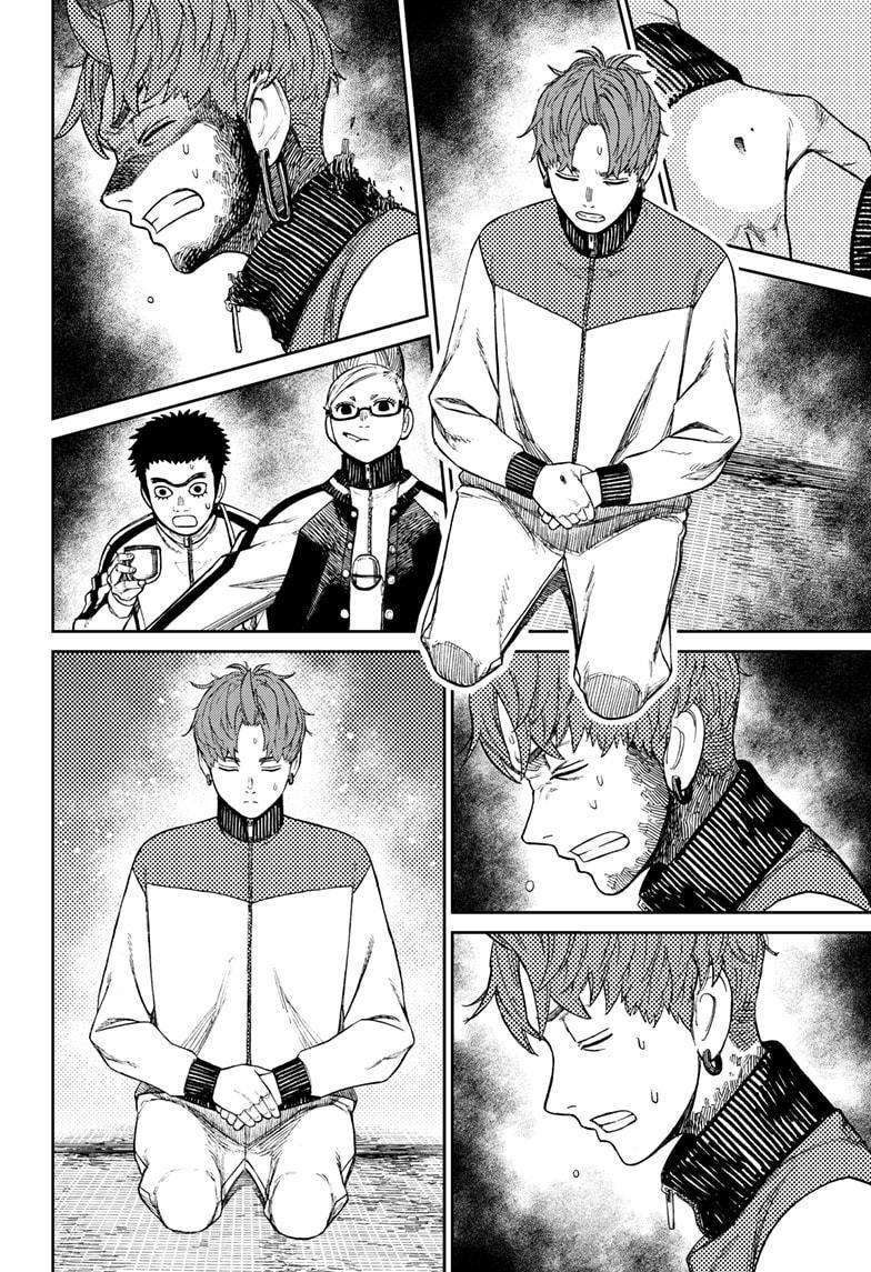 Manga-lc-com อ่านมังงะ อ่านการ์ตูน ออนไลน์ ฟรี Dandadan ตอนที่ 1 2 3 4 5 6 7 8 9 10 11 12 13 14 ฟรี ไม่มีโฆษณา Manga-lc - อ่าน มังงะ อ่าน การ์ตูน ออนไลน์ อ่านมังงะ ฟรี