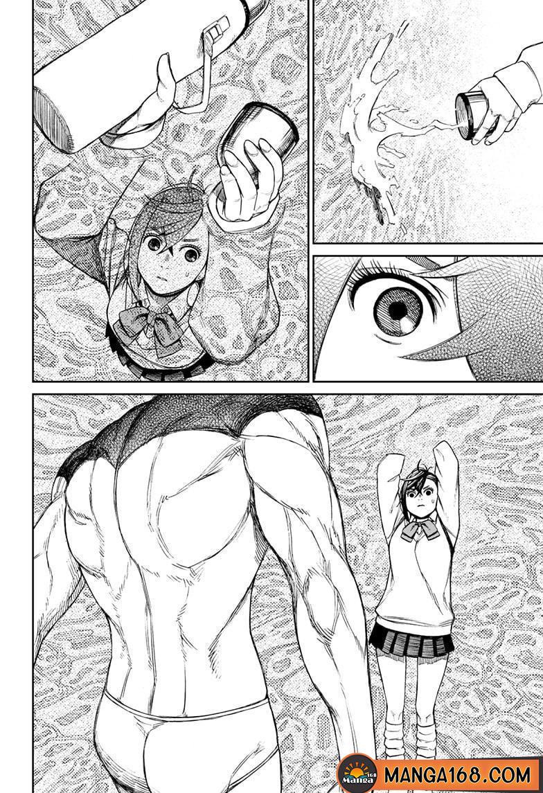 Manga-lc-com อ่านมังงะ อ่านการ์ตูน ออนไลน์ ฟรี Dandadan ตอนที่ 1 2 3 4 5 6 7 8 9 10 11 12 13 14 ฟรี ไม่มีโฆษณา Manga-lc - อ่าน มังงะ อ่าน การ์ตูน ออนไลน์ อ่านมังงะ ฟรี