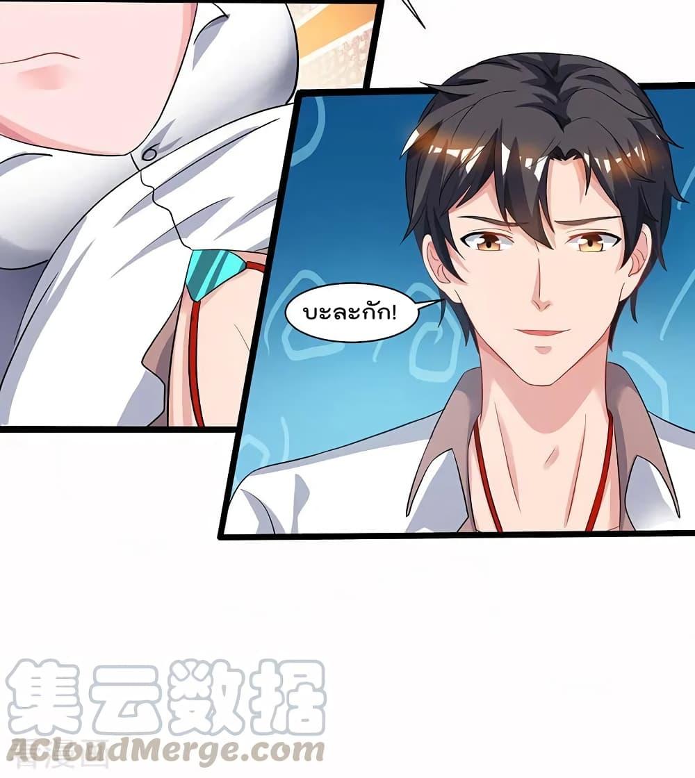 Manga-lc-com อ่านมังงะ อ่านการ์ตูน ออนไลน์ ฟรี RebirthAbandon ตอนที่ 1 2 3 4 5 6 7 8 9 10 11 12 13 14 ฟรี ไม่มีโฆษณา Manga-lc - อ่าน มังงะ อ่าน การ์ตูน ออนไลน์ อ่านมังงะ ฟรี