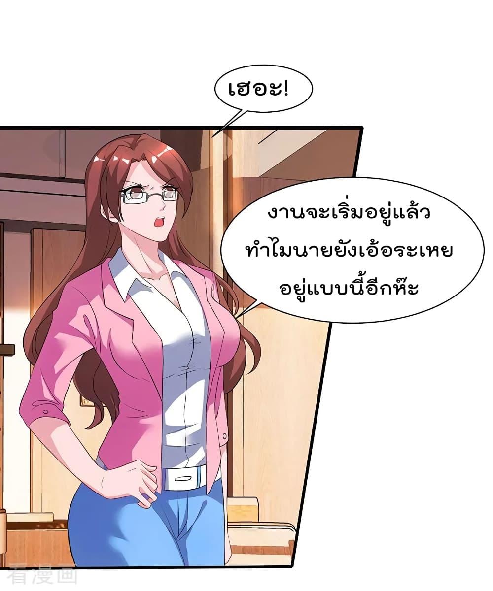 Manga-lc-com อ่านมังงะ อ่านการ์ตูน ออนไลน์ ฟรี RebirthAbandon ตอนที่ 1 2 3 4 5 6 7 8 9 10 11 12 13 14 ฟรี ไม่มีโฆษณา Manga-lc - อ่าน มังงะ อ่าน การ์ตูน ออนไลน์ อ่านมังงะ ฟรี