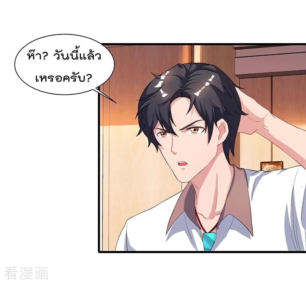 Manga-lc-com อ่านมังงะ อ่านการ์ตูน ออนไลน์ ฟรี RebirthAbandon ตอนที่ 1 2 3 4 5 6 7 8 9 10 11 12 13 14 ฟรี ไม่มีโฆษณา Manga-lc - อ่าน มังงะ อ่าน การ์ตูน ออนไลน์ อ่านมังงะ ฟรี