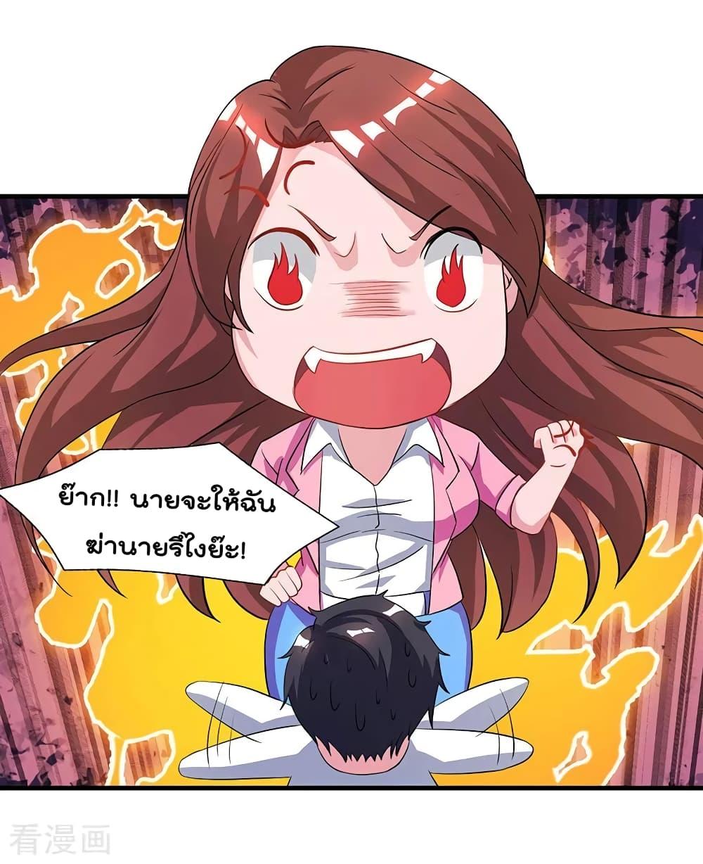 Manga-lc-com อ่านมังงะ อ่านการ์ตูน ออนไลน์ ฟรี RebirthAbandon ตอนที่ 1 2 3 4 5 6 7 8 9 10 11 12 13 14 ฟรี ไม่มีโฆษณา Manga-lc - อ่าน มังงะ อ่าน การ์ตูน ออนไลน์ อ่านมังงะ ฟรี