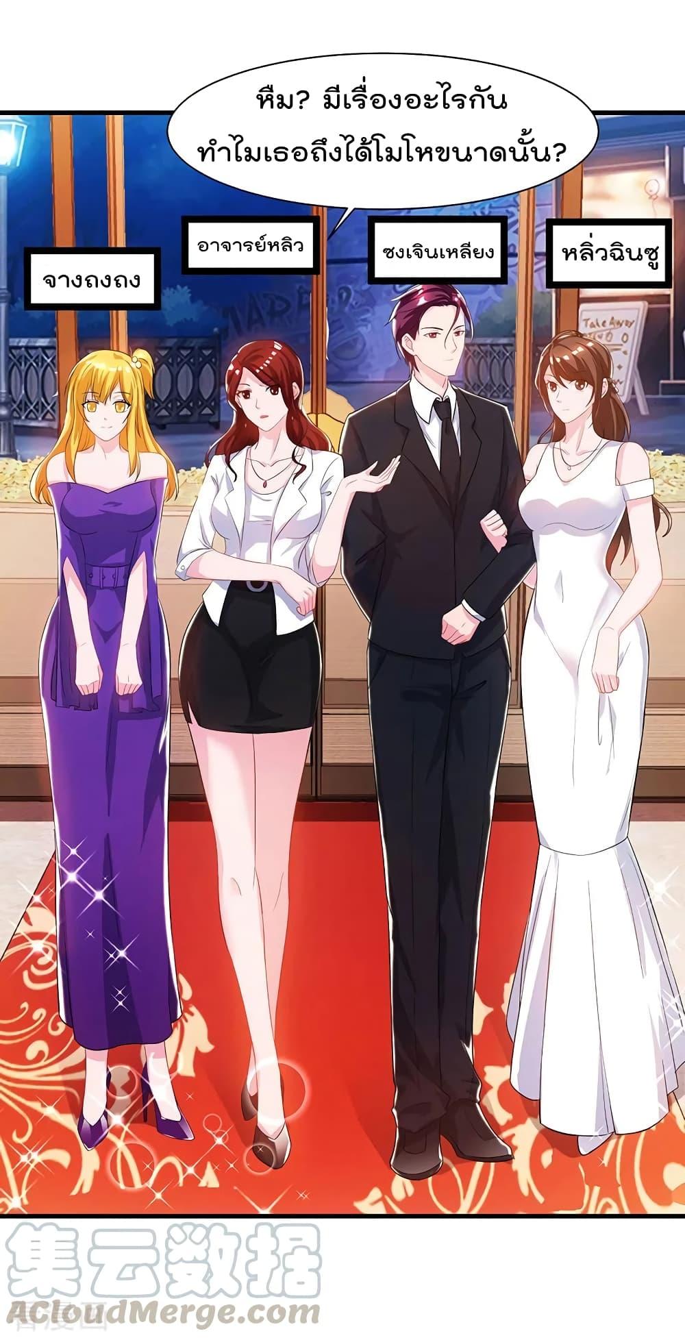 Manga-lc-com อ่านมังงะ อ่านการ์ตูน ออนไลน์ ฟรี RebirthAbandon ตอนที่ 1 2 3 4 5 6 7 8 9 10 11 12 13 14 ฟรี ไม่มีโฆษณา Manga-lc - อ่าน มังงะ อ่าน การ์ตูน ออนไลน์ อ่านมังงะ ฟรี