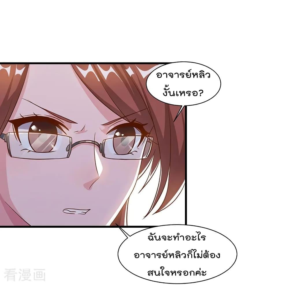 Manga-lc-com อ่านมังงะ อ่านการ์ตูน ออนไลน์ ฟรี RebirthAbandon ตอนที่ 1 2 3 4 5 6 7 8 9 10 11 12 13 14 ฟรี ไม่มีโฆษณา Manga-lc - อ่าน มังงะ อ่าน การ์ตูน ออนไลน์ อ่านมังงะ ฟรี