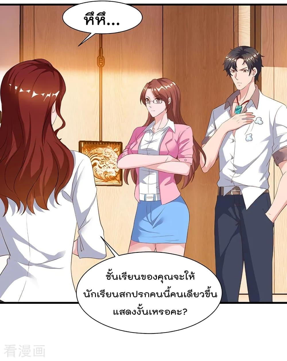 Manga-lc-com อ่านมังงะ อ่านการ์ตูน ออนไลน์ ฟรี RebirthAbandon ตอนที่ 1 2 3 4 5 6 7 8 9 10 11 12 13 14 ฟรี ไม่มีโฆษณา Manga-lc - อ่าน มังงะ อ่าน การ์ตูน ออนไลน์ อ่านมังงะ ฟรี