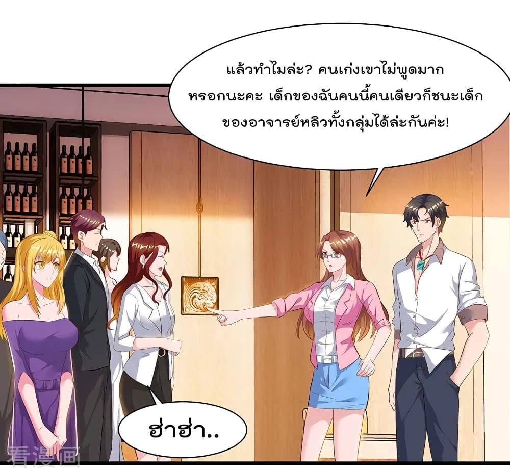 Manga-lc-com อ่านมังงะ อ่านการ์ตูน ออนไลน์ ฟรี RebirthAbandon ตอนที่ 1 2 3 4 5 6 7 8 9 10 11 12 13 14 ฟรี ไม่มีโฆษณา Manga-lc - อ่าน มังงะ อ่าน การ์ตูน ออนไลน์ อ่านมังงะ ฟรี
