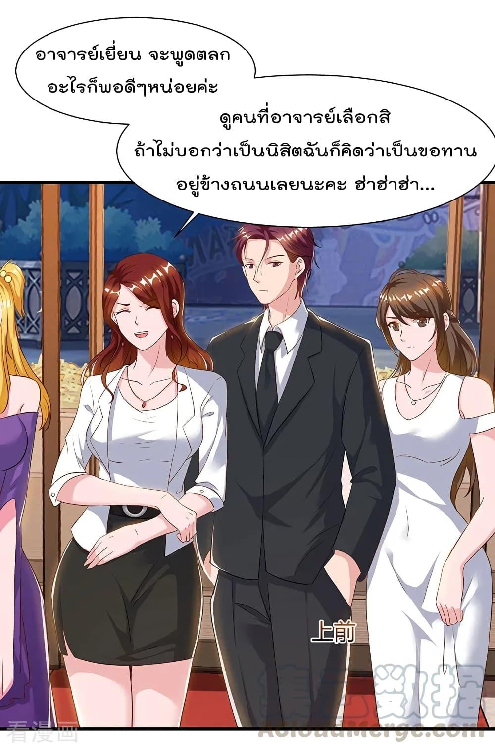 Manga-lc-com อ่านมังงะ อ่านการ์ตูน ออนไลน์ ฟรี RebirthAbandon ตอนที่ 1 2 3 4 5 6 7 8 9 10 11 12 13 14 ฟรี ไม่มีโฆษณา Manga-lc - อ่าน มังงะ อ่าน การ์ตูน ออนไลน์ อ่านมังงะ ฟรี