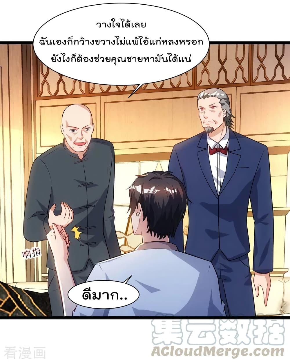 Manga-lc-com อ่านมังงะ อ่านการ์ตูน ออนไลน์ ฟรี RebirthAbandon ตอนที่ 1 2 3 4 5 6 7 8 9 10 11 12 13 14 ฟรี ไม่มีโฆษณา Manga-lc - อ่าน มังงะ อ่าน การ์ตูน ออนไลน์ อ่านมังงะ ฟรี